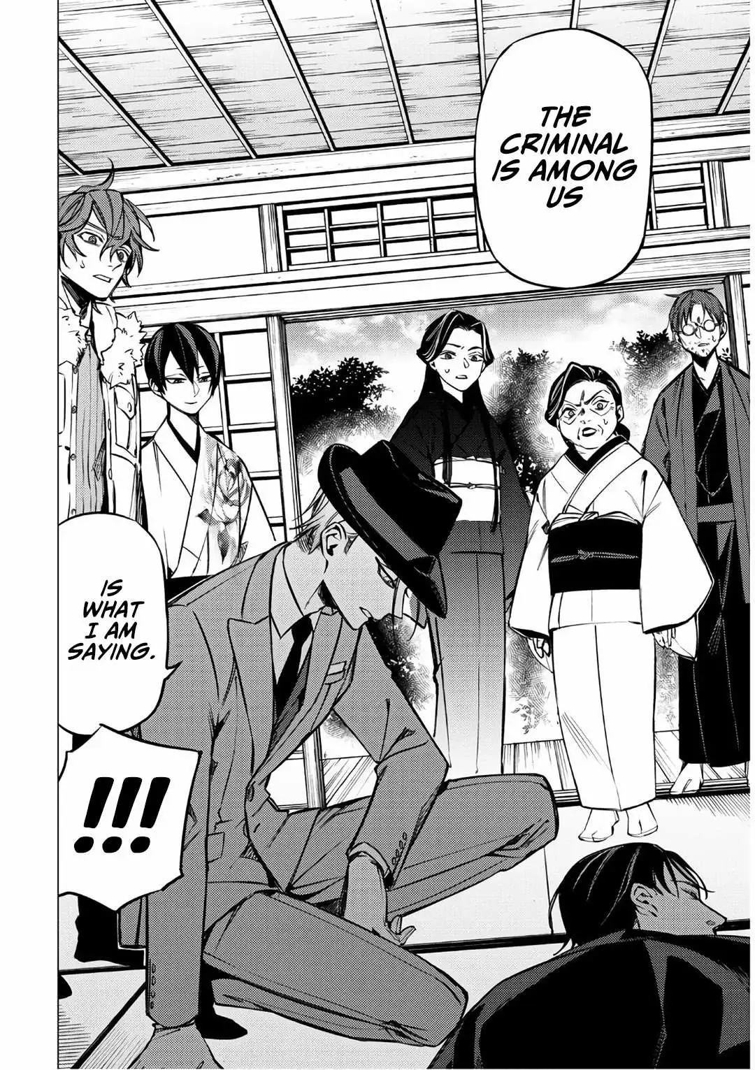 Jigoku Kurayami Hana mo Naki Chapter 6 page 24 - 