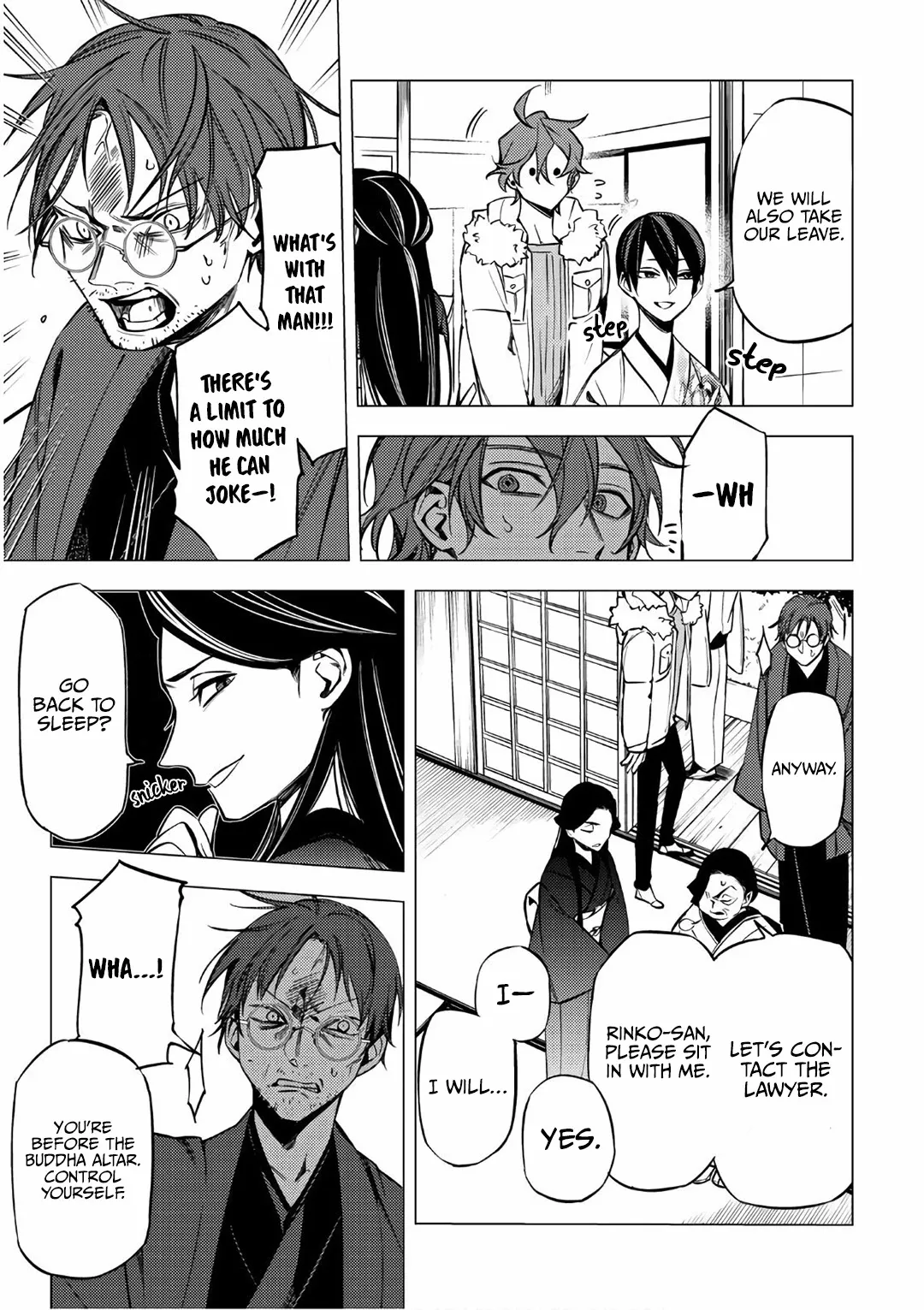 Jigoku Kurayami Hana mo Naki Chapter 6 page 27 - 