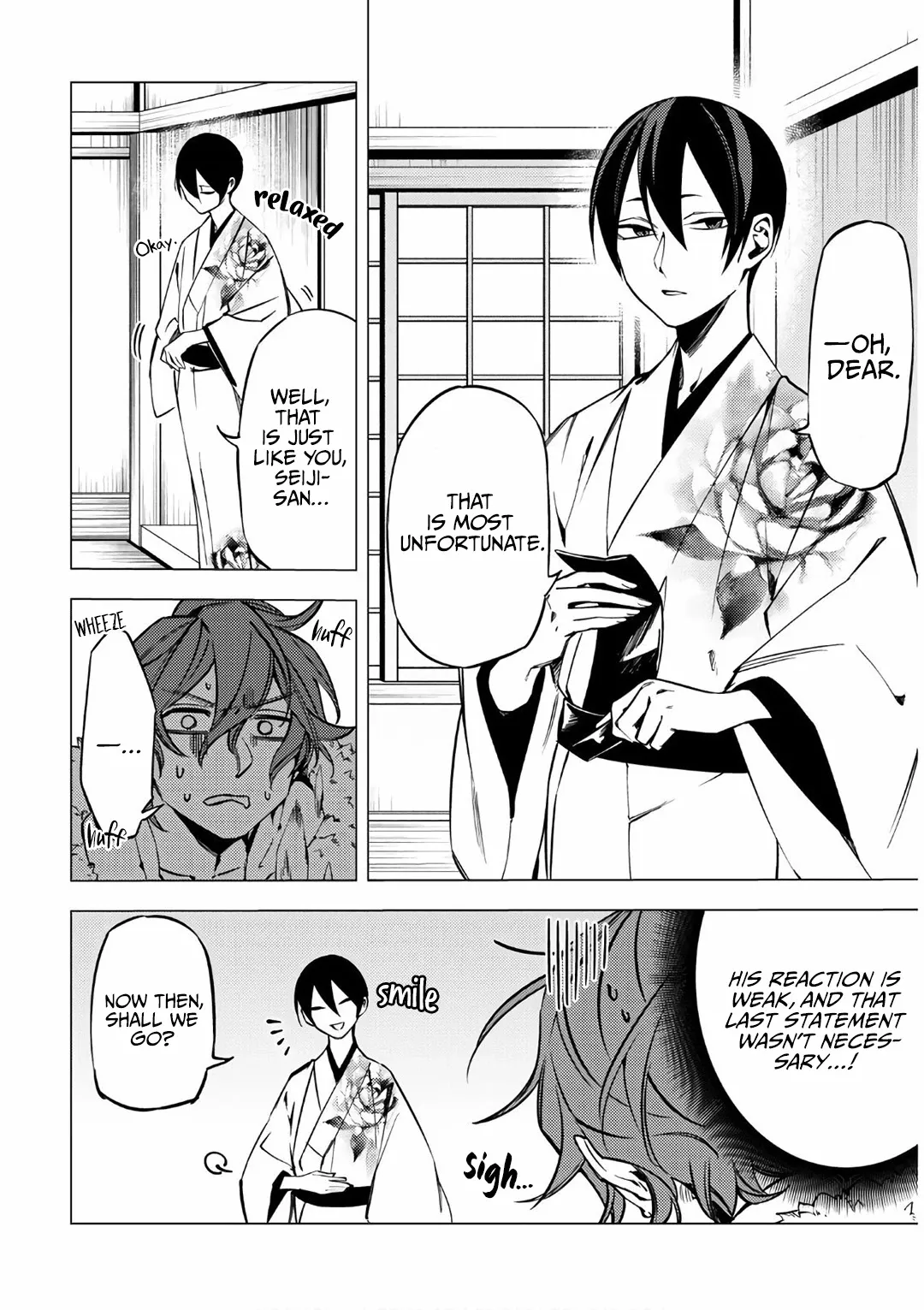 Jigoku Kurayami Hana mo Naki Chapter 6 page 4 - 