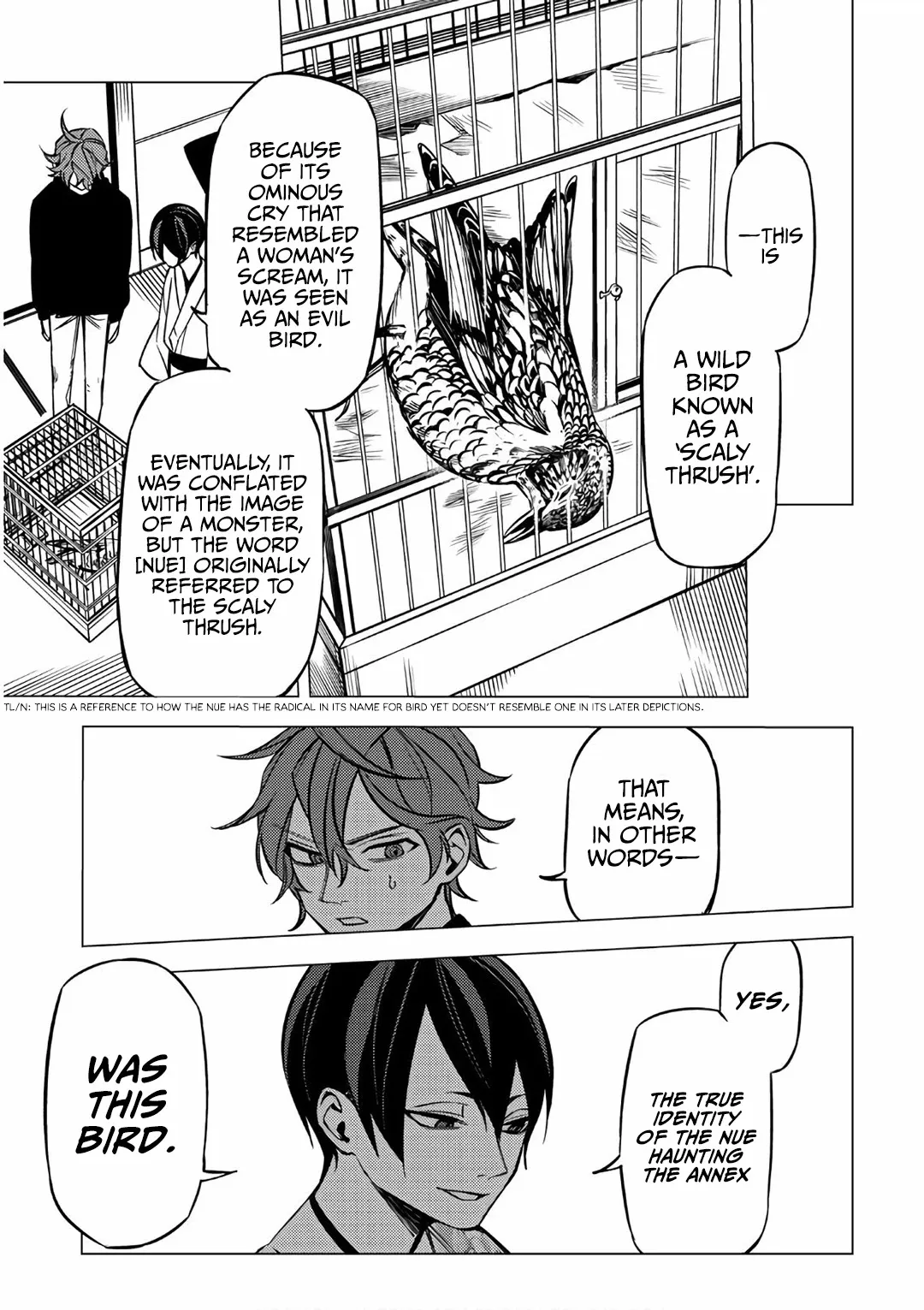 Jigoku Kurayami Hana mo Naki Chapter 6 page 33 - 