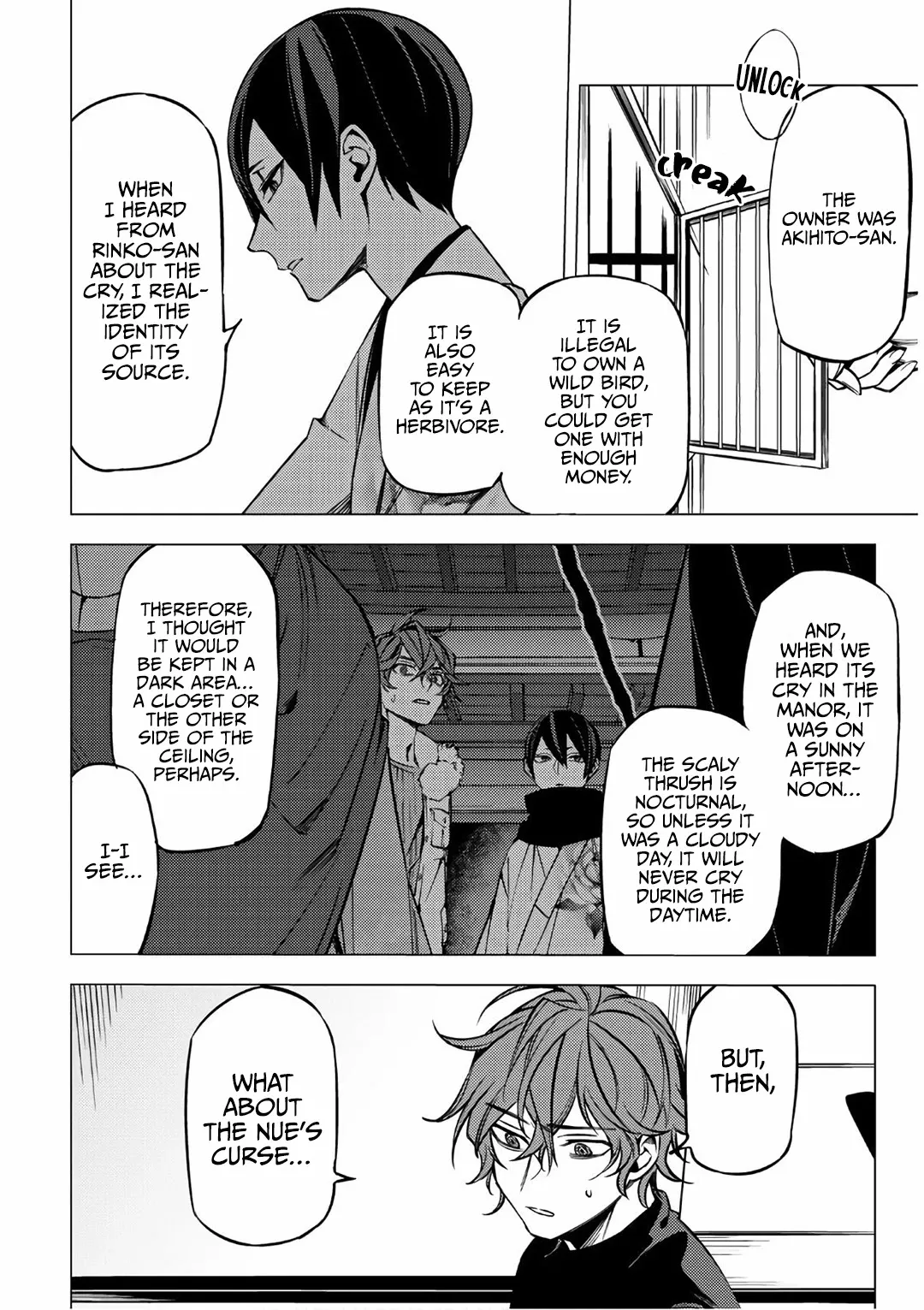 Jigoku Kurayami Hana mo Naki Chapter 6 page 34 - 