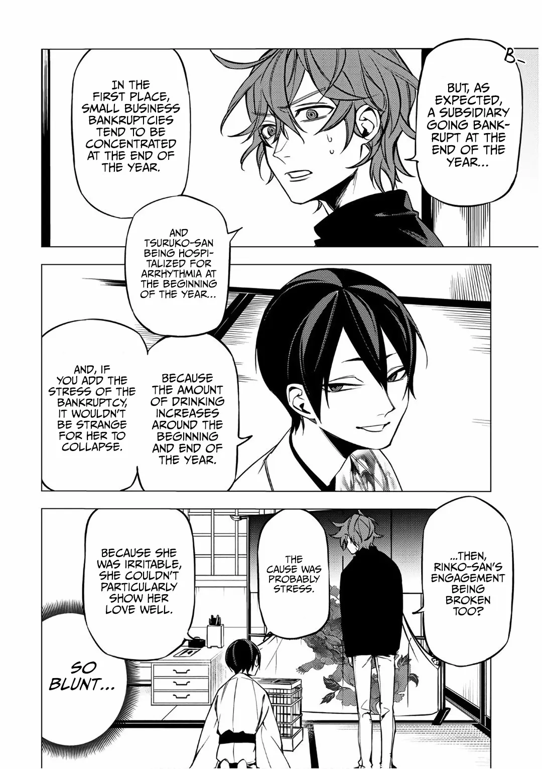Jigoku Kurayami Hana mo Naki Chapter 6 page 36 - 