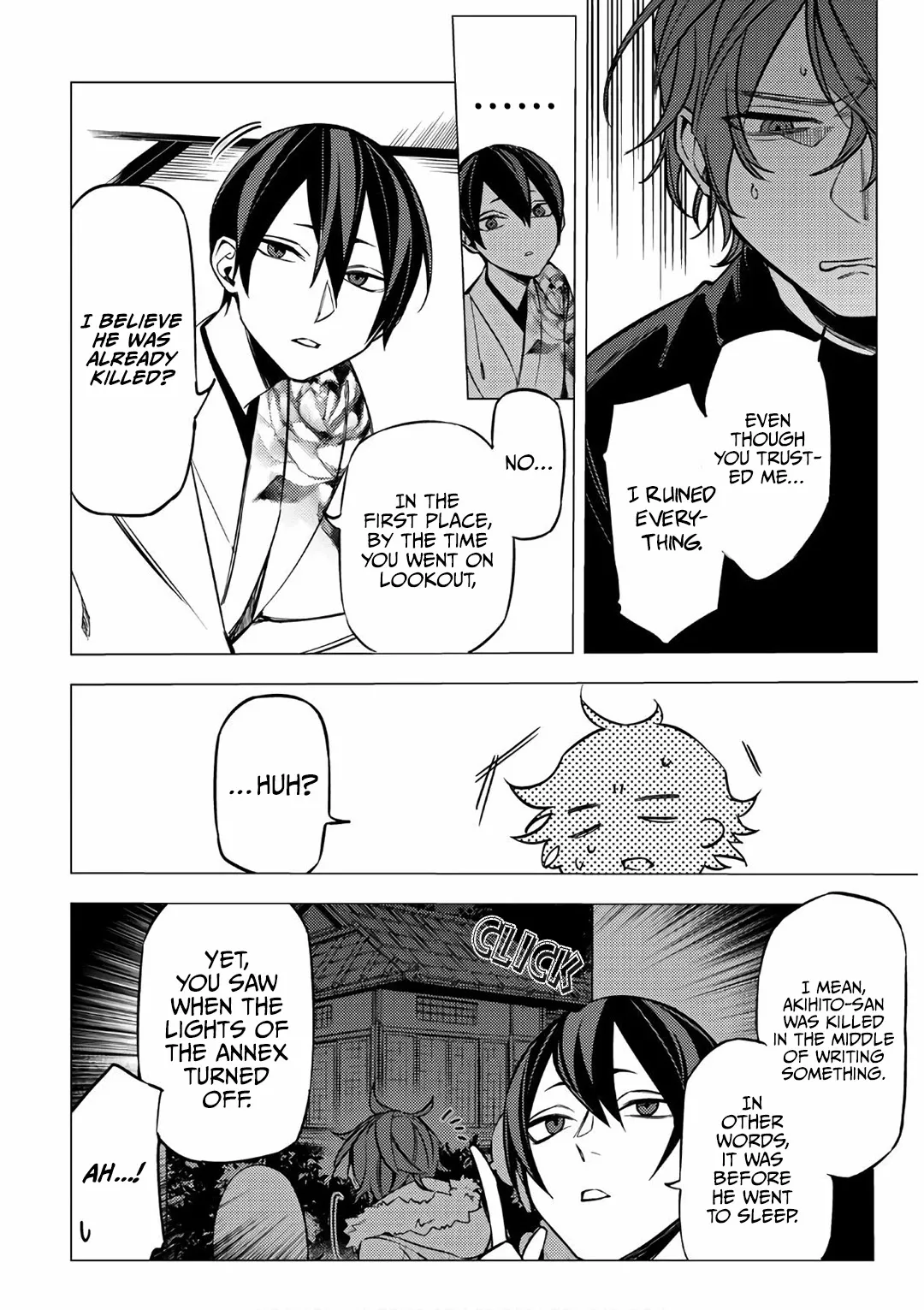 Jigoku Kurayami Hana mo Naki Chapter 6 page 38 - 
