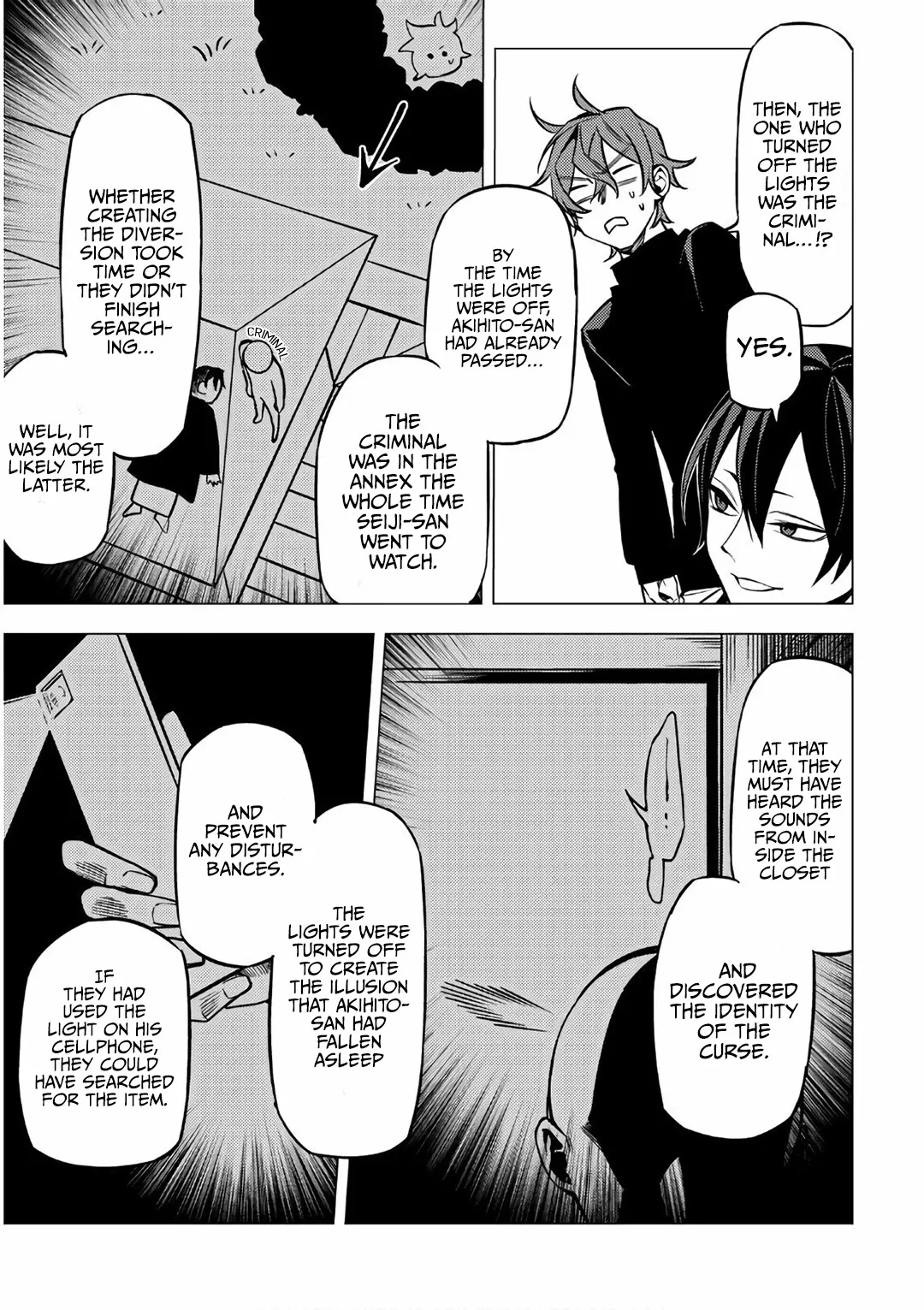Jigoku Kurayami Hana mo Naki Chapter 6 page 39 - 