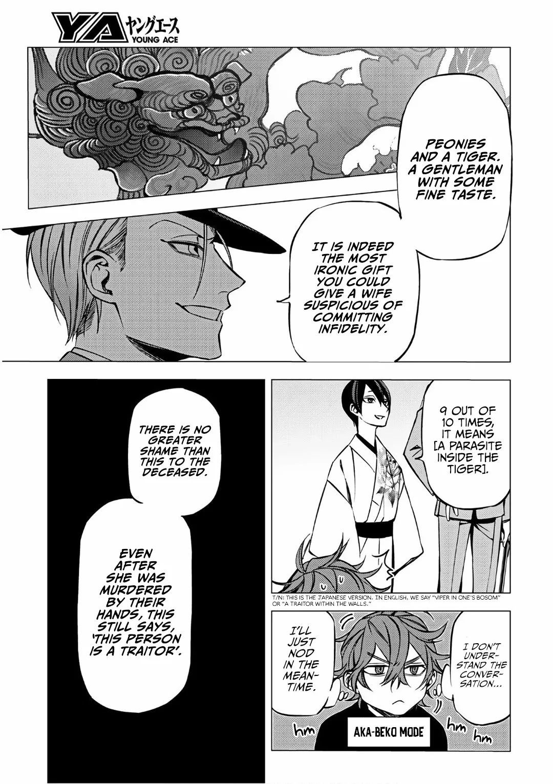 Jigoku Kurayami Hana mo Naki Chapter 6 page 45 - 