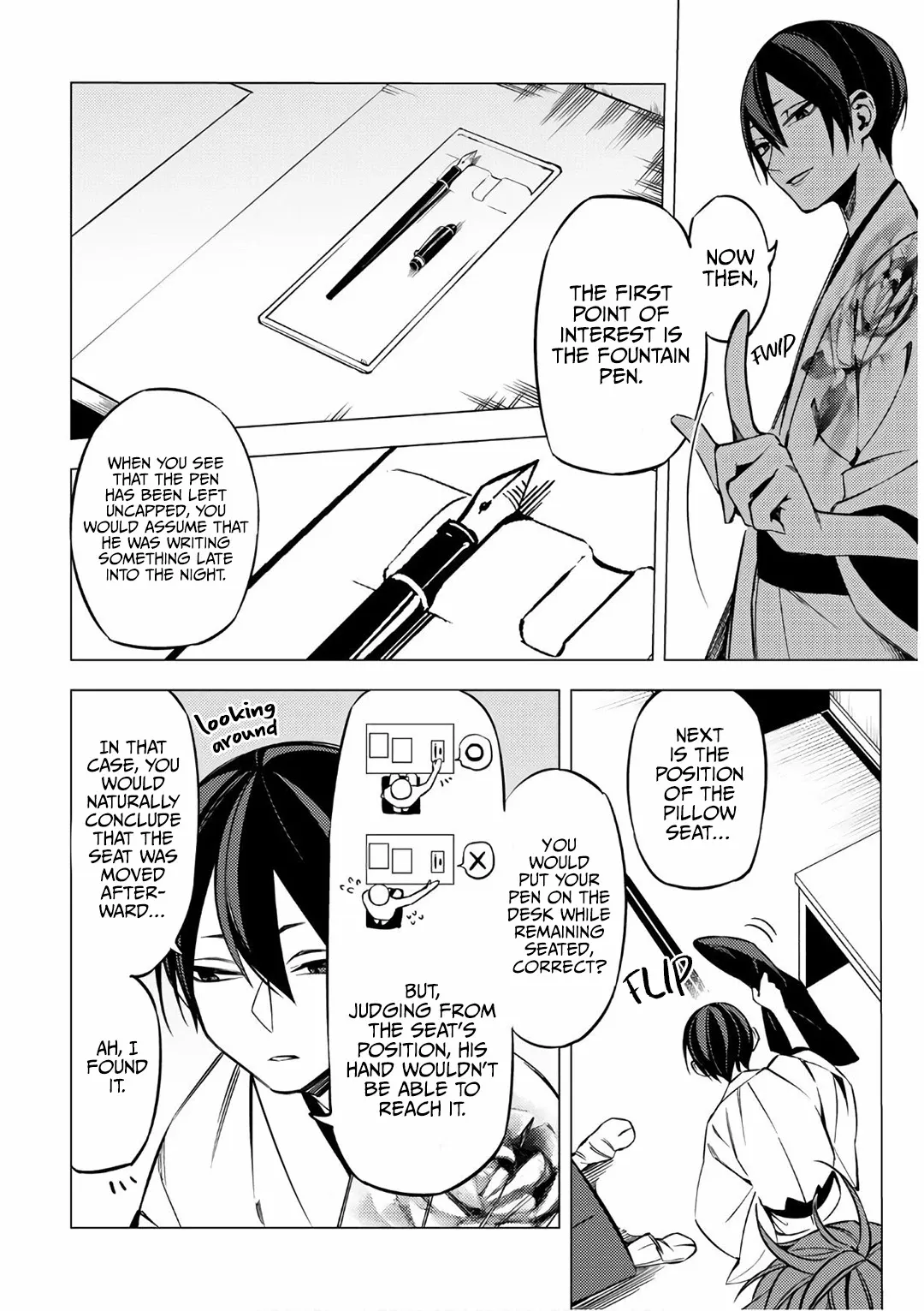 Jigoku Kurayami Hana mo Naki Chapter 6 page 8 - 