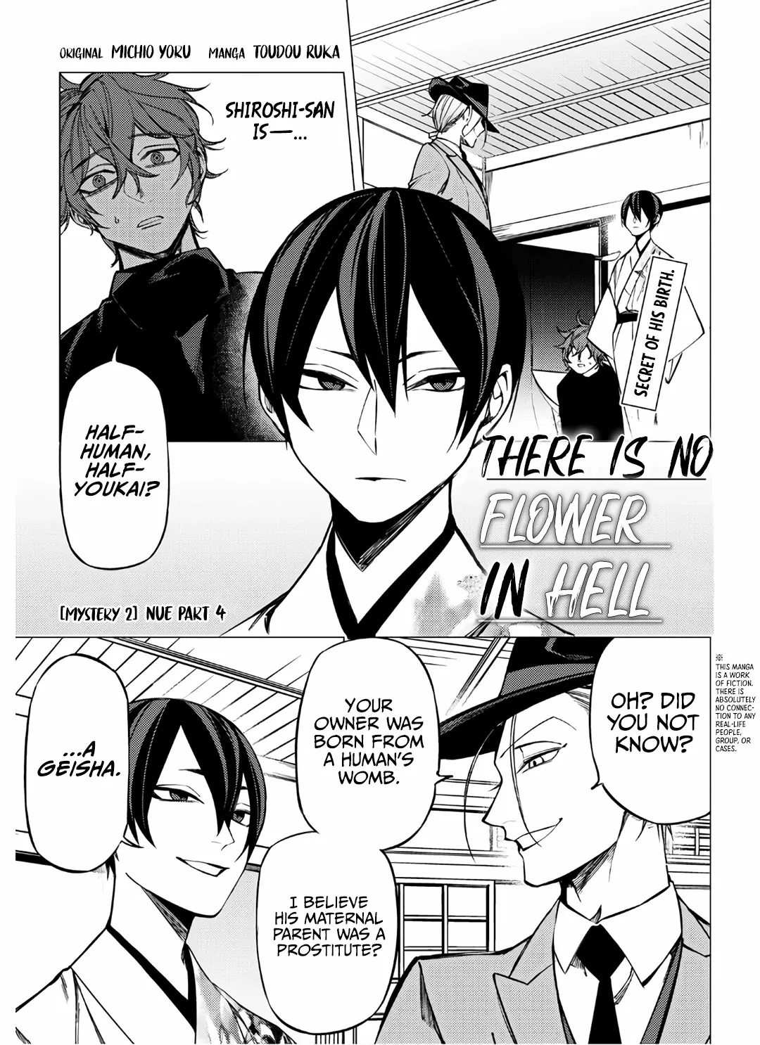 Jigoku Kurayami Hana mo Naki Chapter 7 page 1 - 