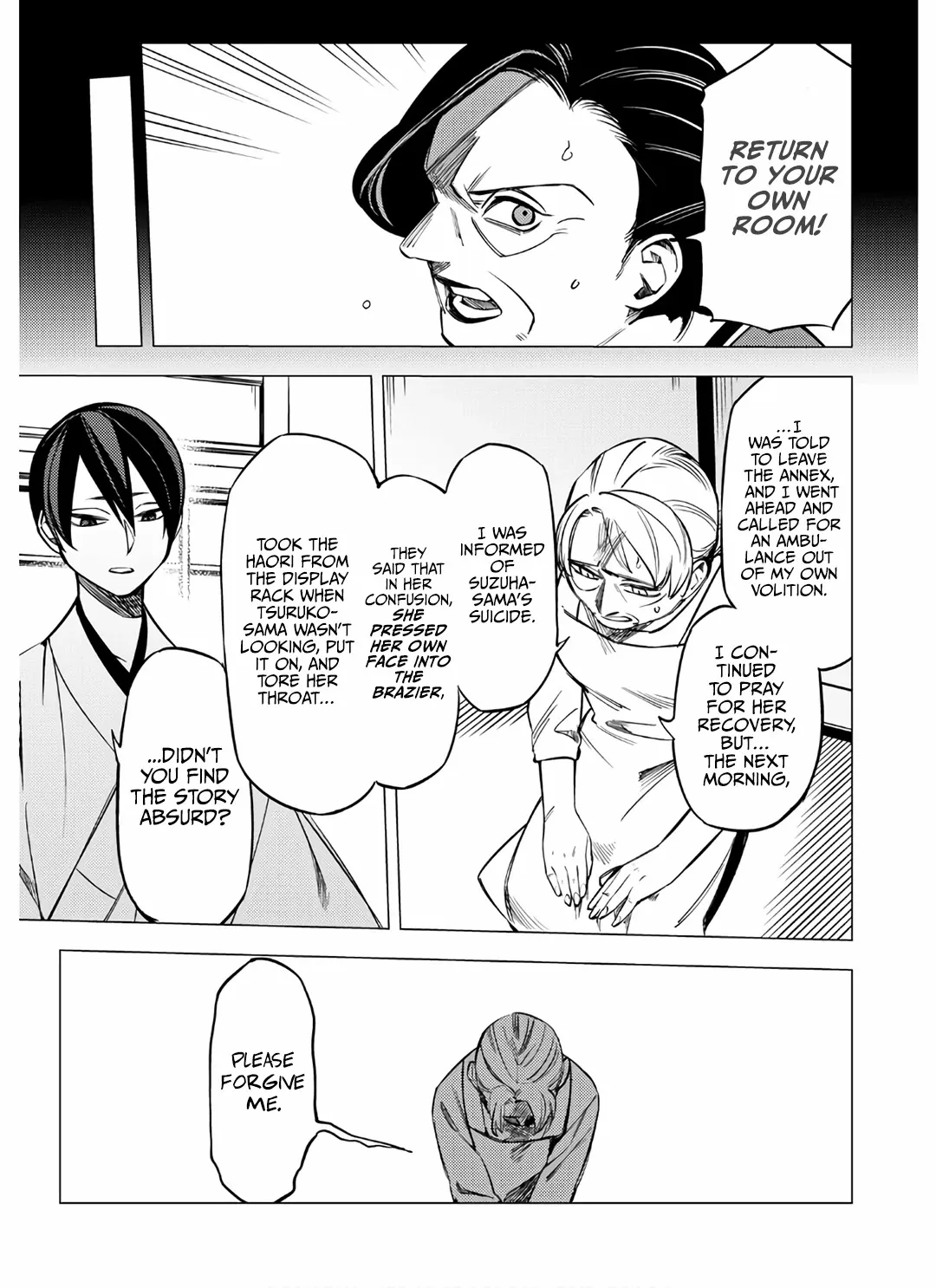 Jigoku Kurayami Hana mo Naki Chapter 7 page 15 - 