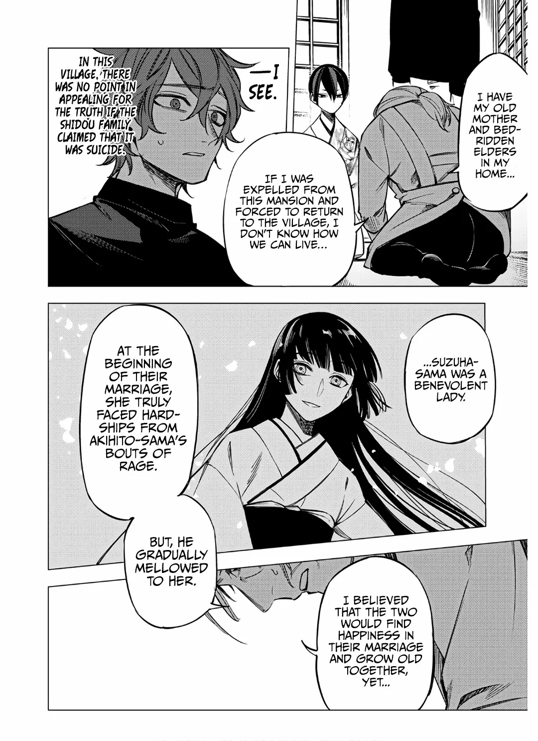Jigoku Kurayami Hana mo Naki Chapter 7 page 16 - 