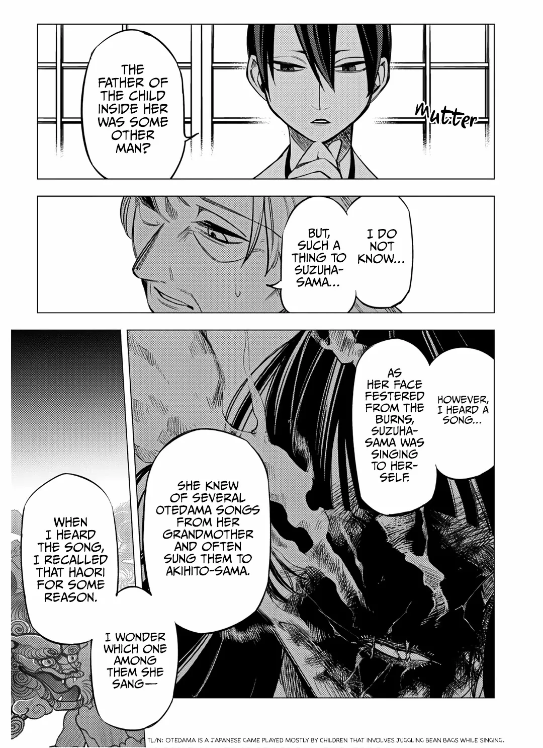 Jigoku Kurayami Hana mo Naki Chapter 7 page 17 - 