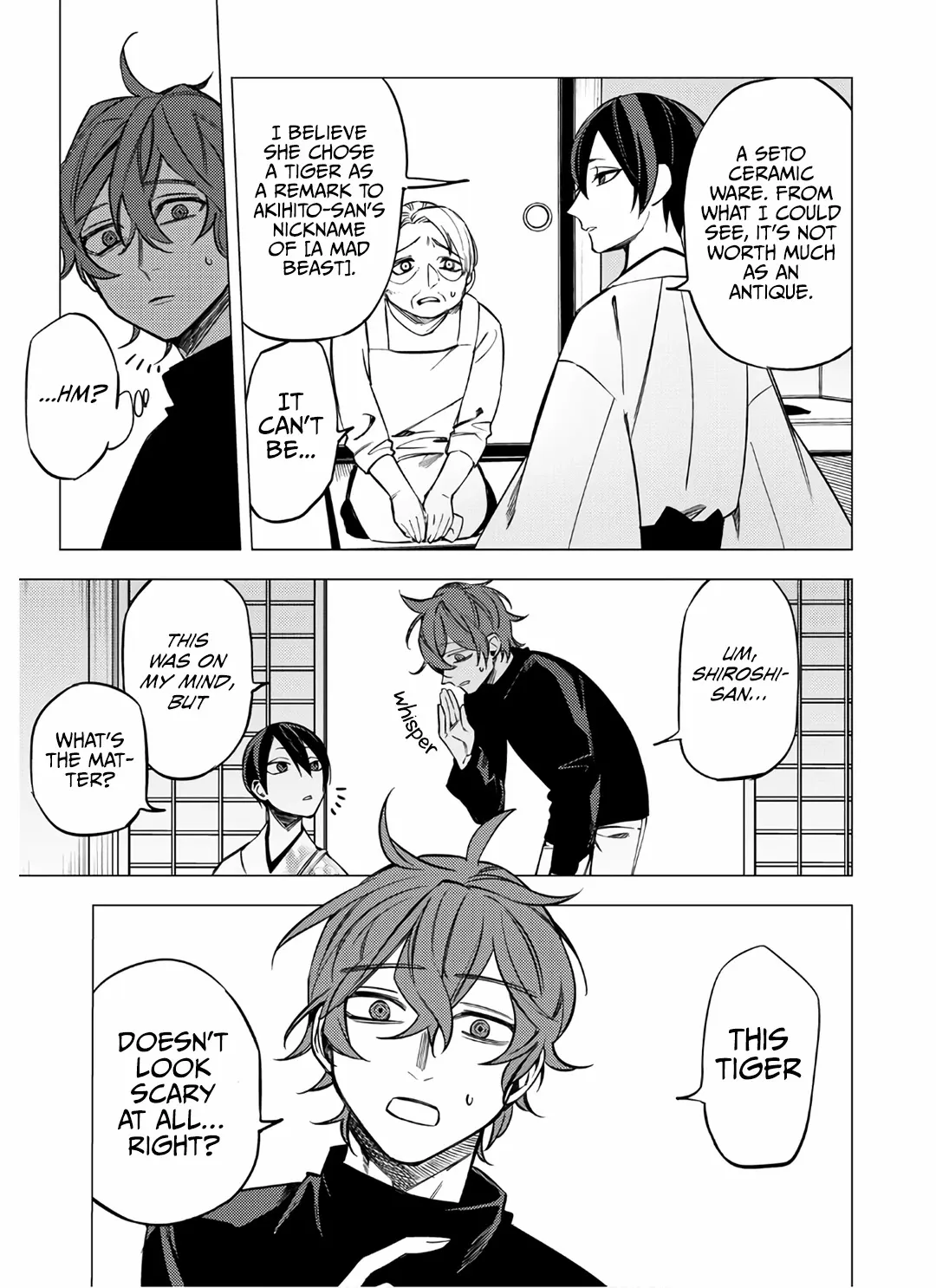 Jigoku Kurayami Hana mo Naki Chapter 7 page 19 - 