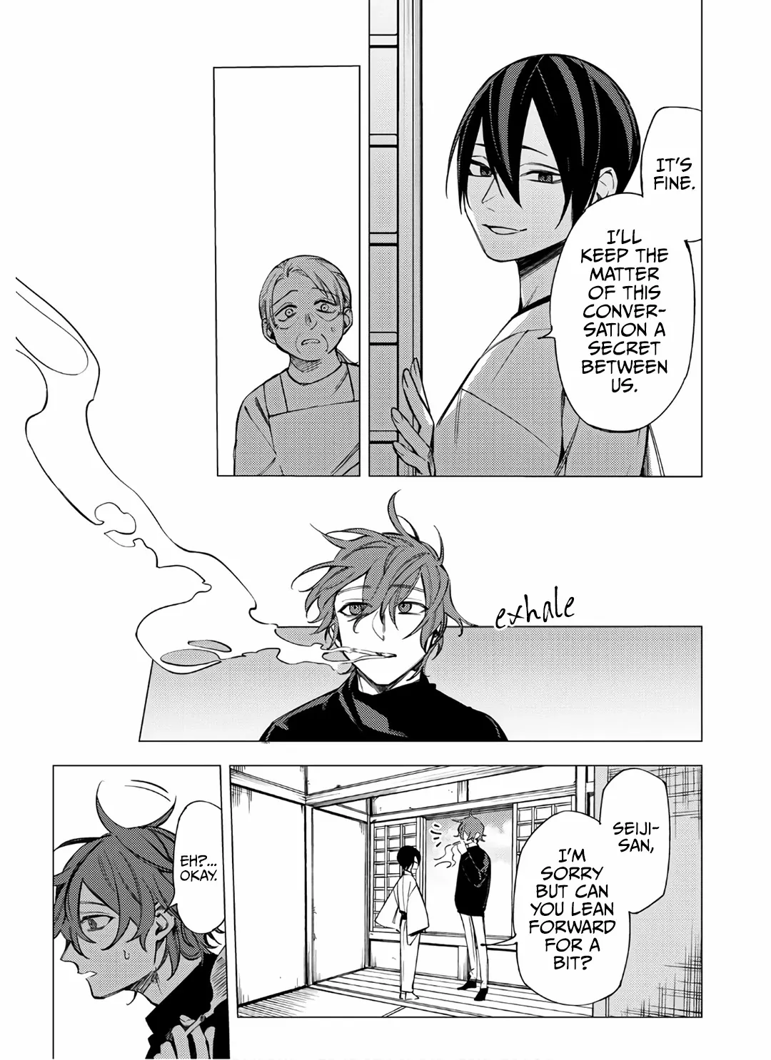 Jigoku Kurayami Hana mo Naki Chapter 7 page 23 - 