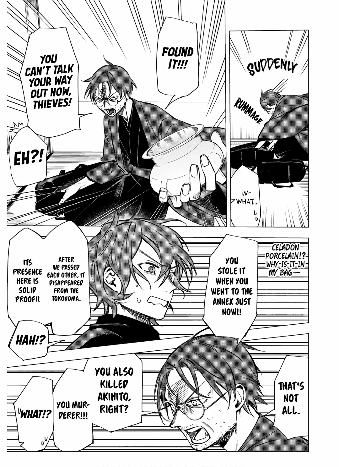 Jigoku Kurayami Hana mo Naki Chapter 7 page 25 - 