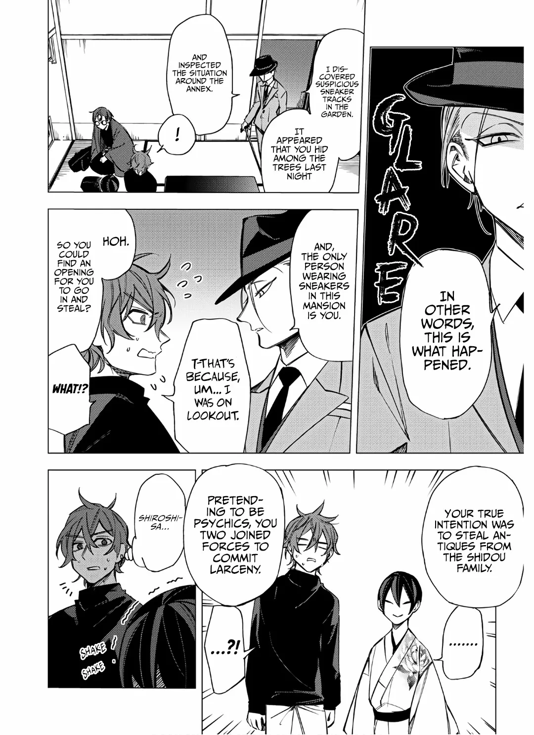 Jigoku Kurayami Hana mo Naki Chapter 7 page 26 - 