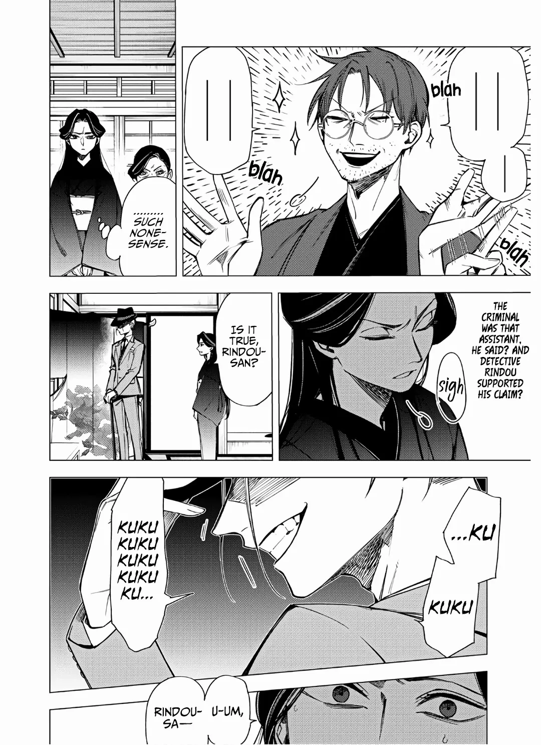 Jigoku Kurayami Hana mo Naki Chapter 7 page 30 - 