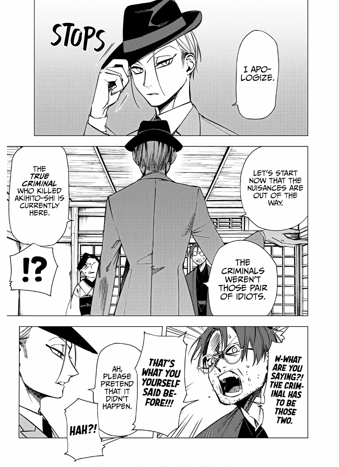 Jigoku Kurayami Hana mo Naki Chapter 7 page 31 - 