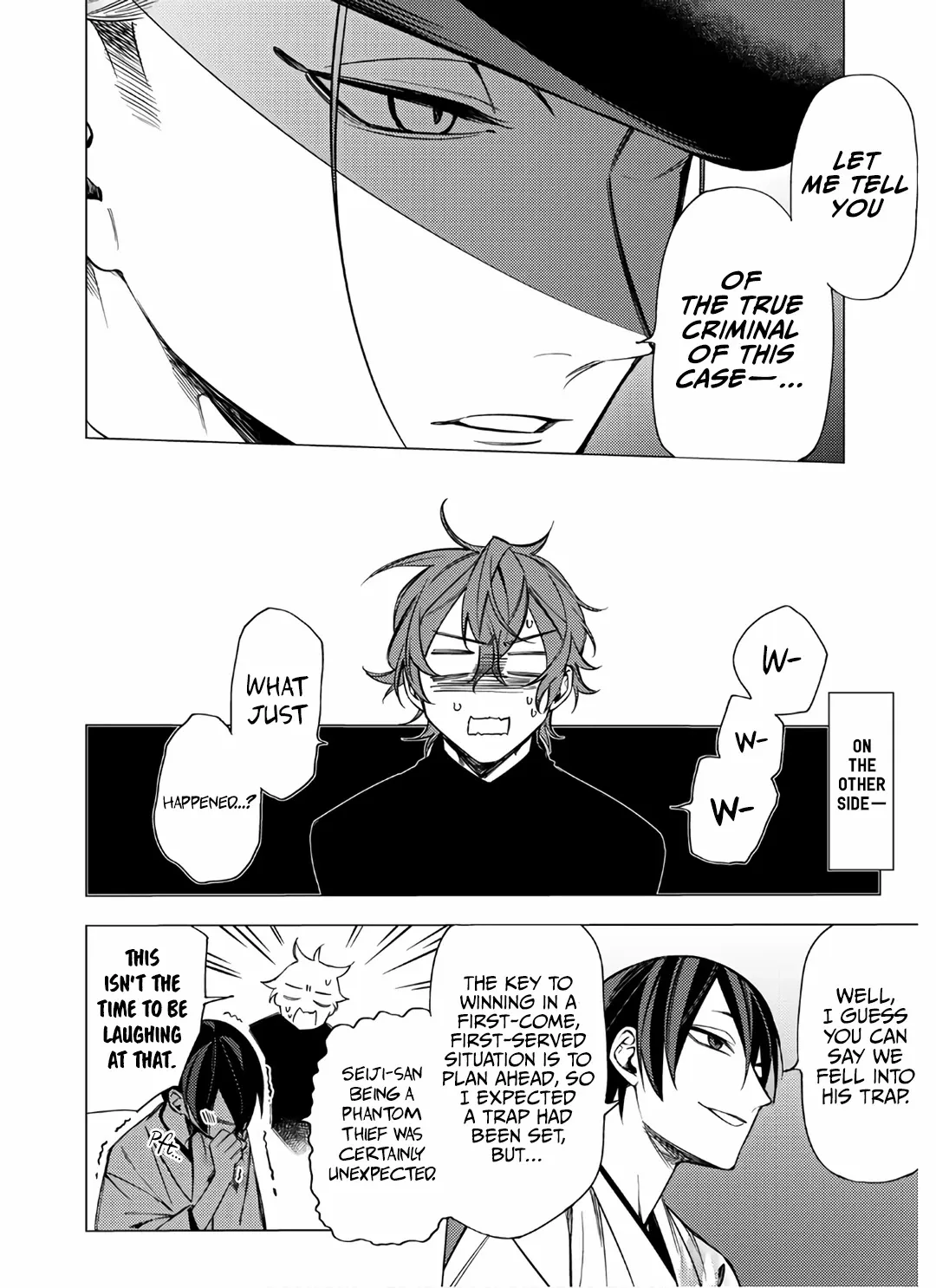 Jigoku Kurayami Hana mo Naki Chapter 7 page 32 - 