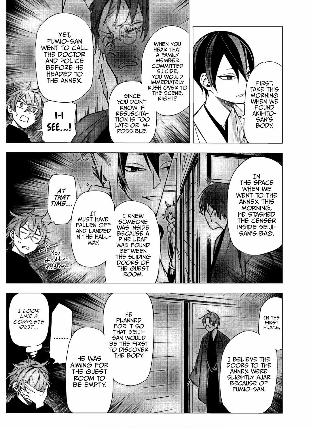 Jigoku Kurayami Hana mo Naki Chapter 7 page 35 - 