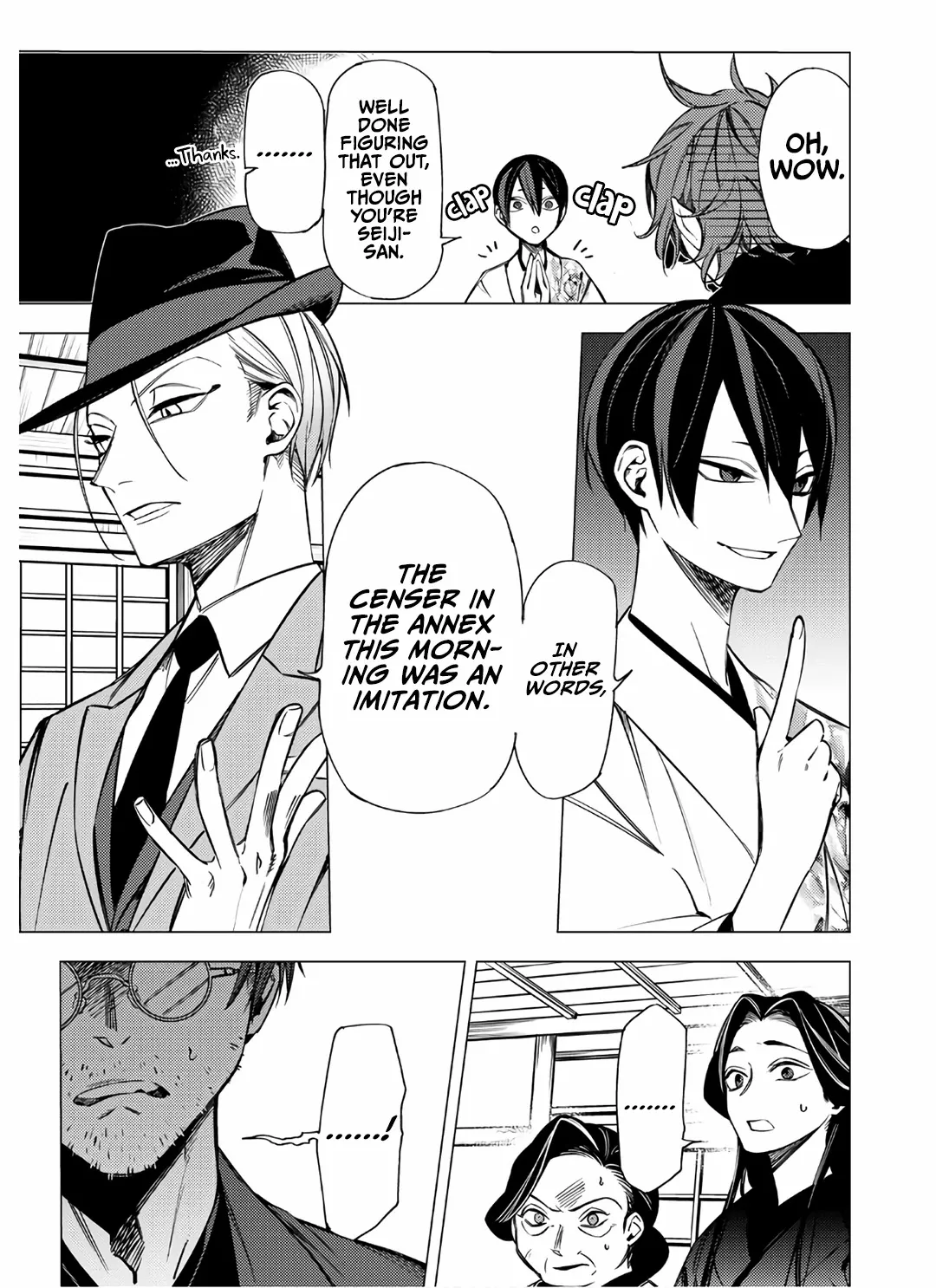 Jigoku Kurayami Hana mo Naki Chapter 7 page 37 - 