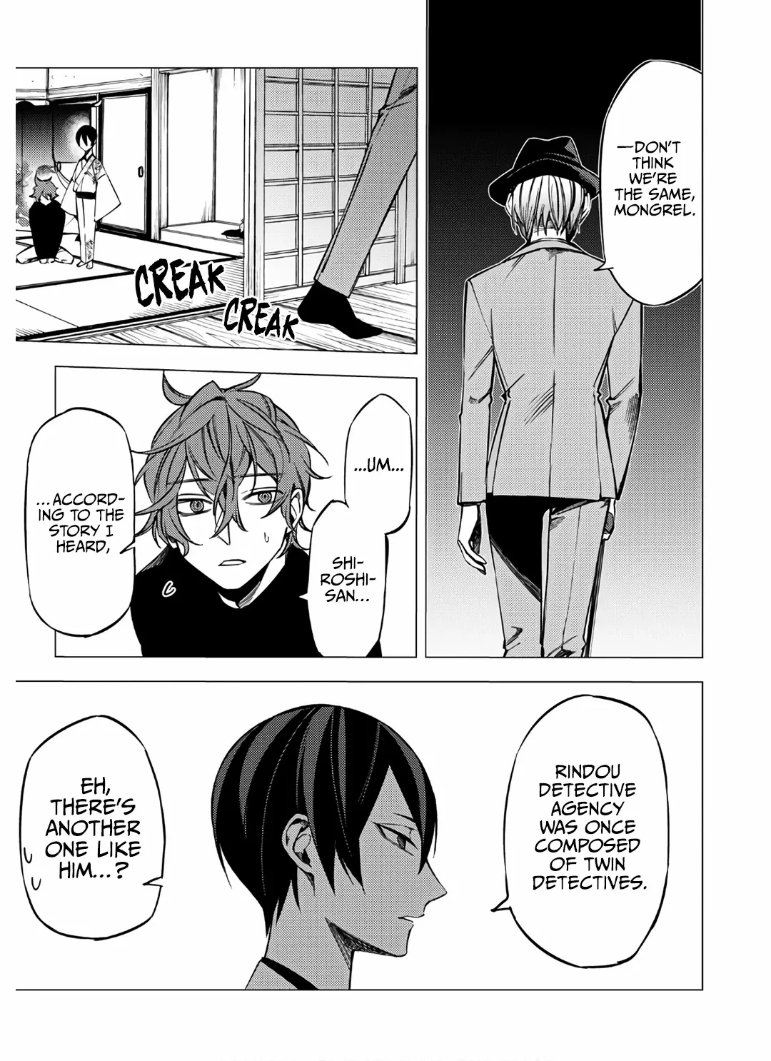 Jigoku Kurayami Hana mo Naki Chapter 7 page 5 - 