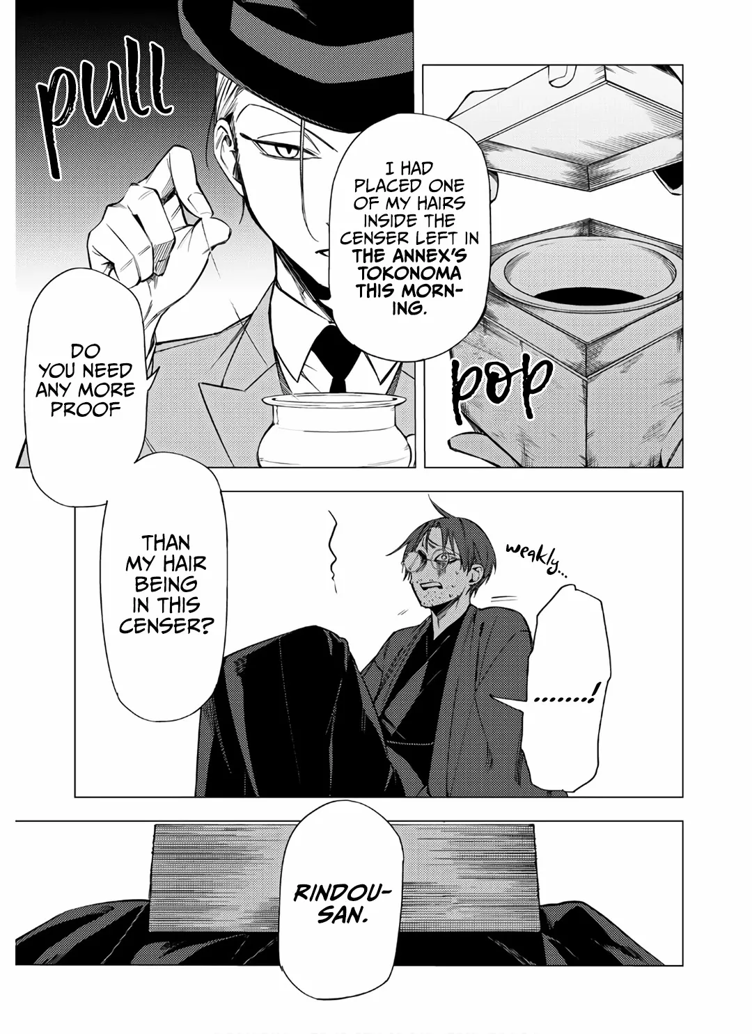 Jigoku Kurayami Hana mo Naki Chapter 7 page 41 - 