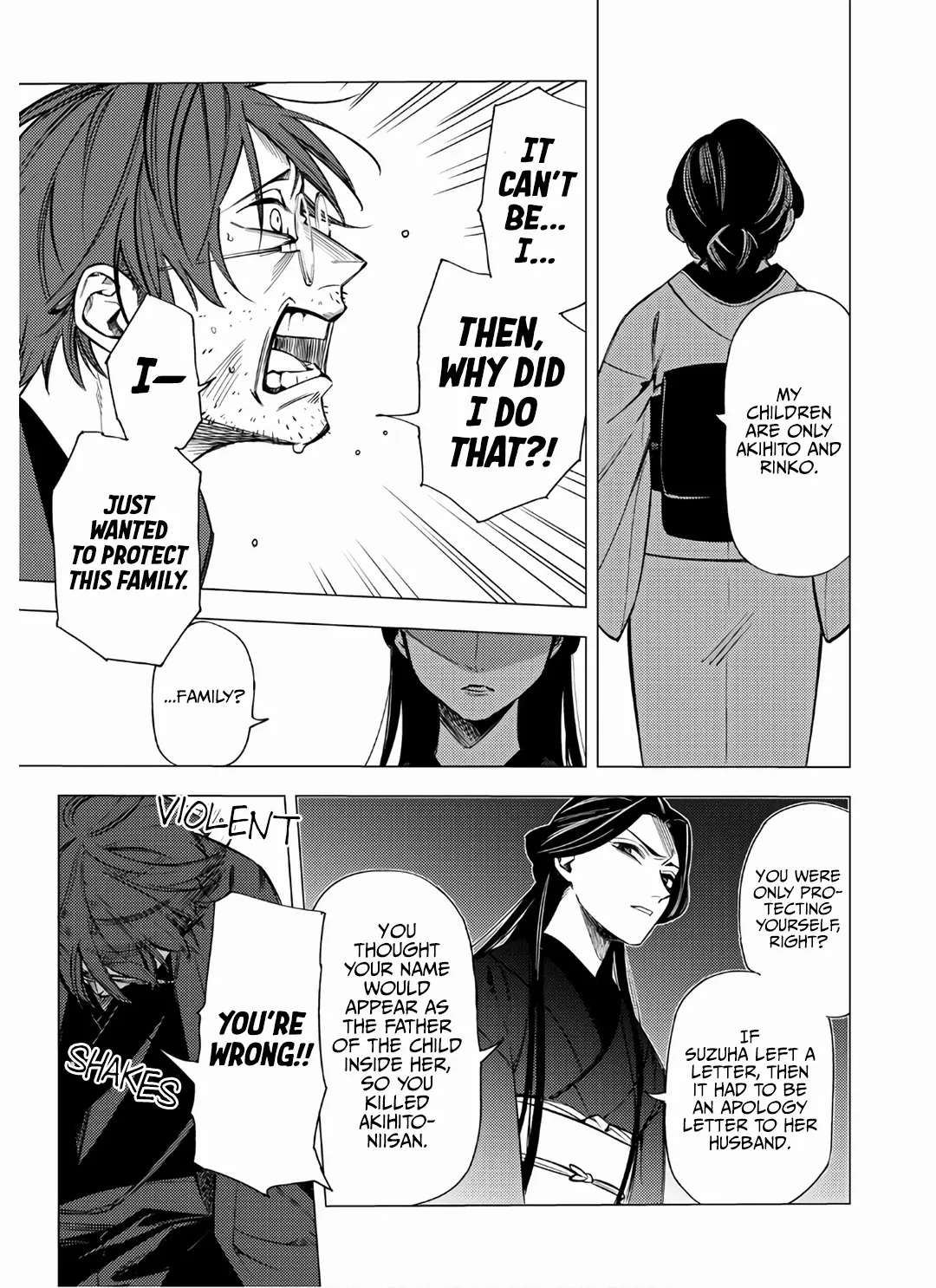 Jigoku Kurayami Hana mo Naki Chapter 7 page 43 - 