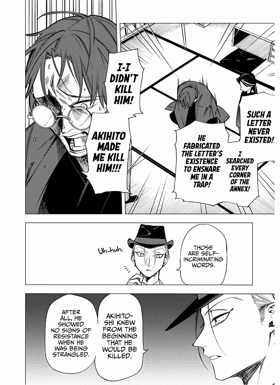 Jigoku Kurayami Hana mo Naki Chapter 7 page 44 - 