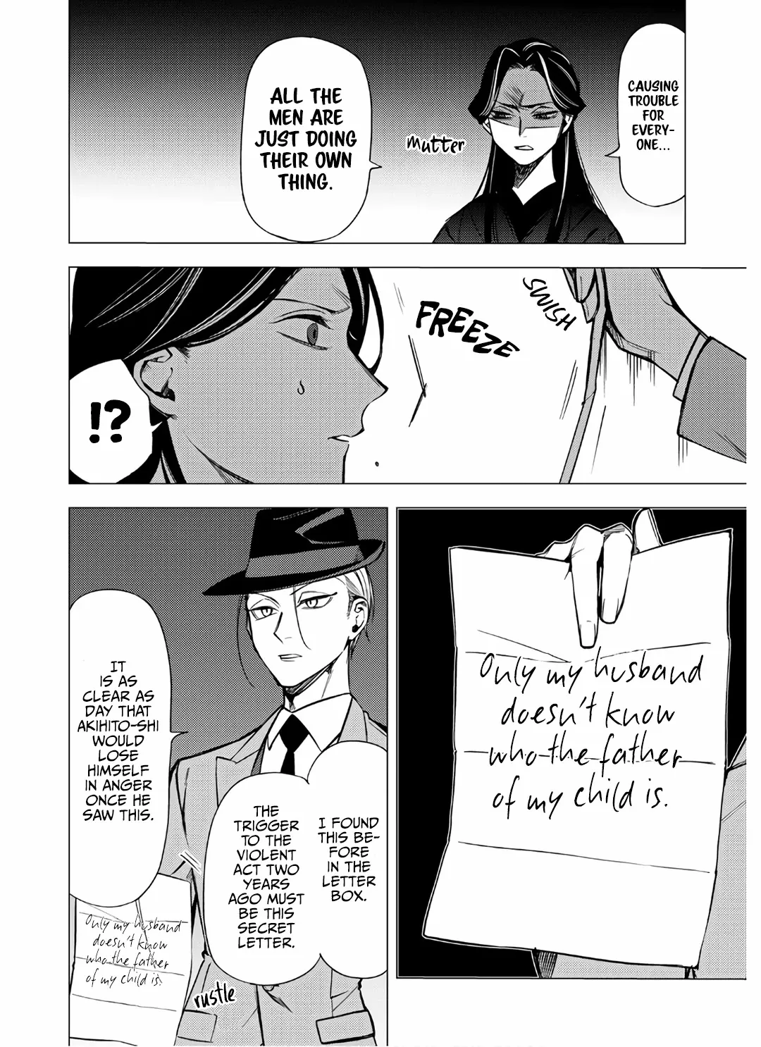 Jigoku Kurayami Hana mo Naki Chapter 7 page 46 - 