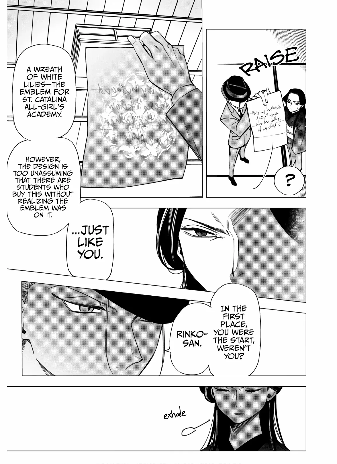Jigoku Kurayami Hana mo Naki Chapter 7 page 47 - 