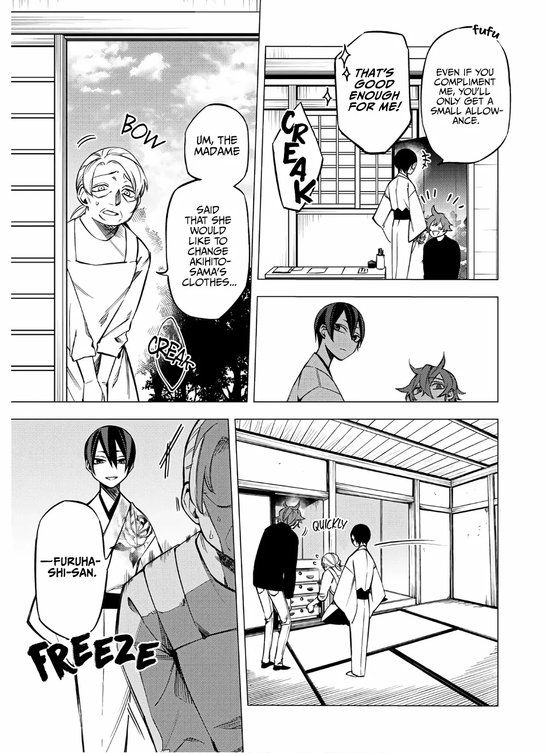 Jigoku Kurayami Hana mo Naki Chapter 7 page 9 - 