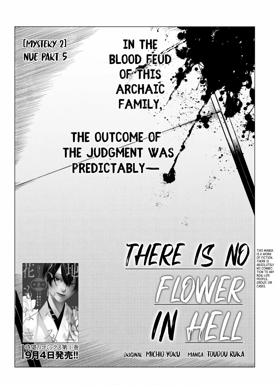 Jigoku Kurayami Hana mo Naki Chapter 8 page 2 - 