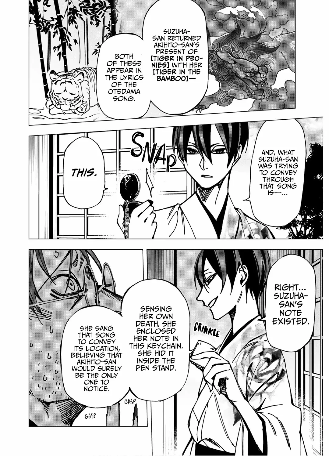 Jigoku Kurayami Hana mo Naki Chapter 8 page 11 - 