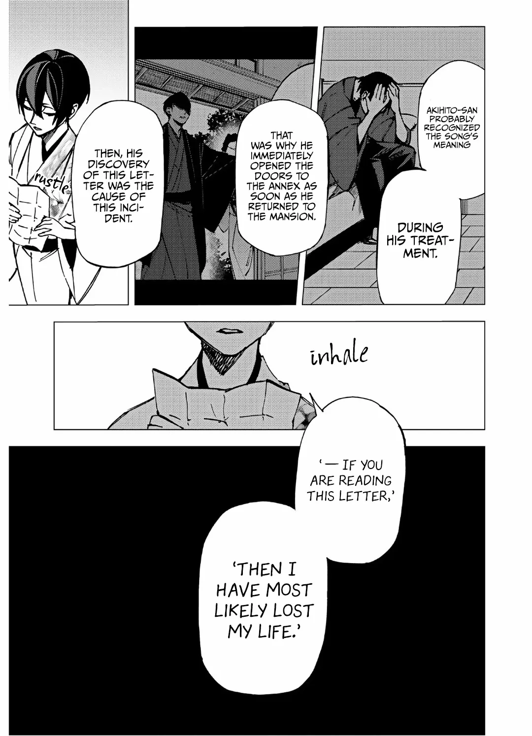 Jigoku Kurayami Hana mo Naki Chapter 8 page 12 - 
