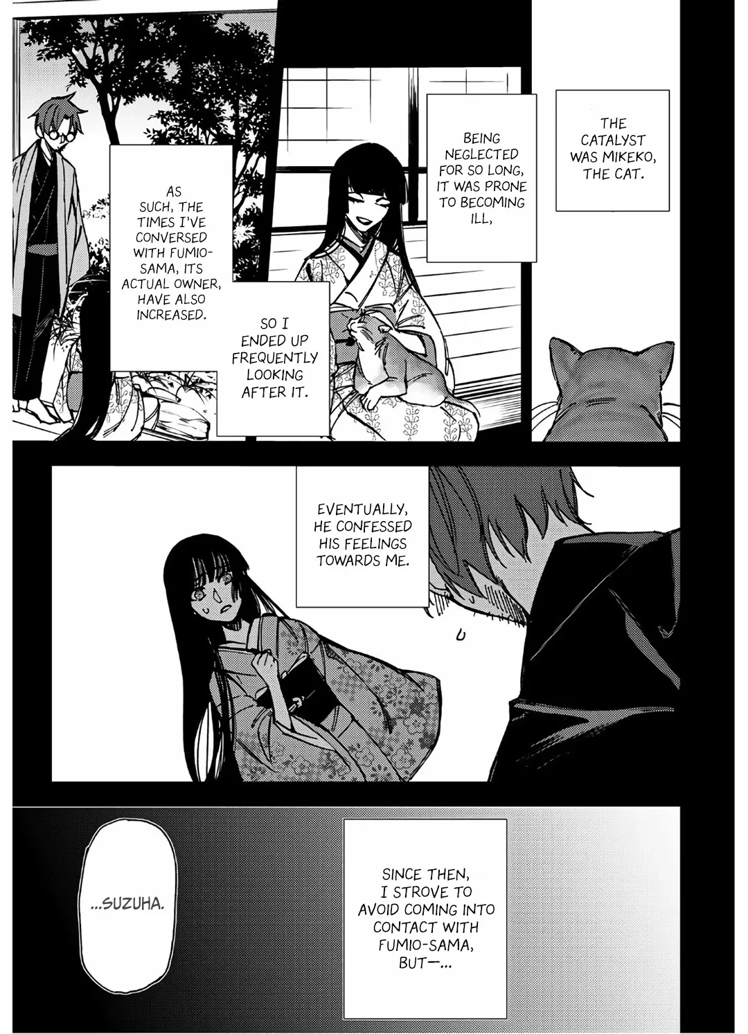 Jigoku Kurayami Hana mo Naki Chapter 8 page 14 - 