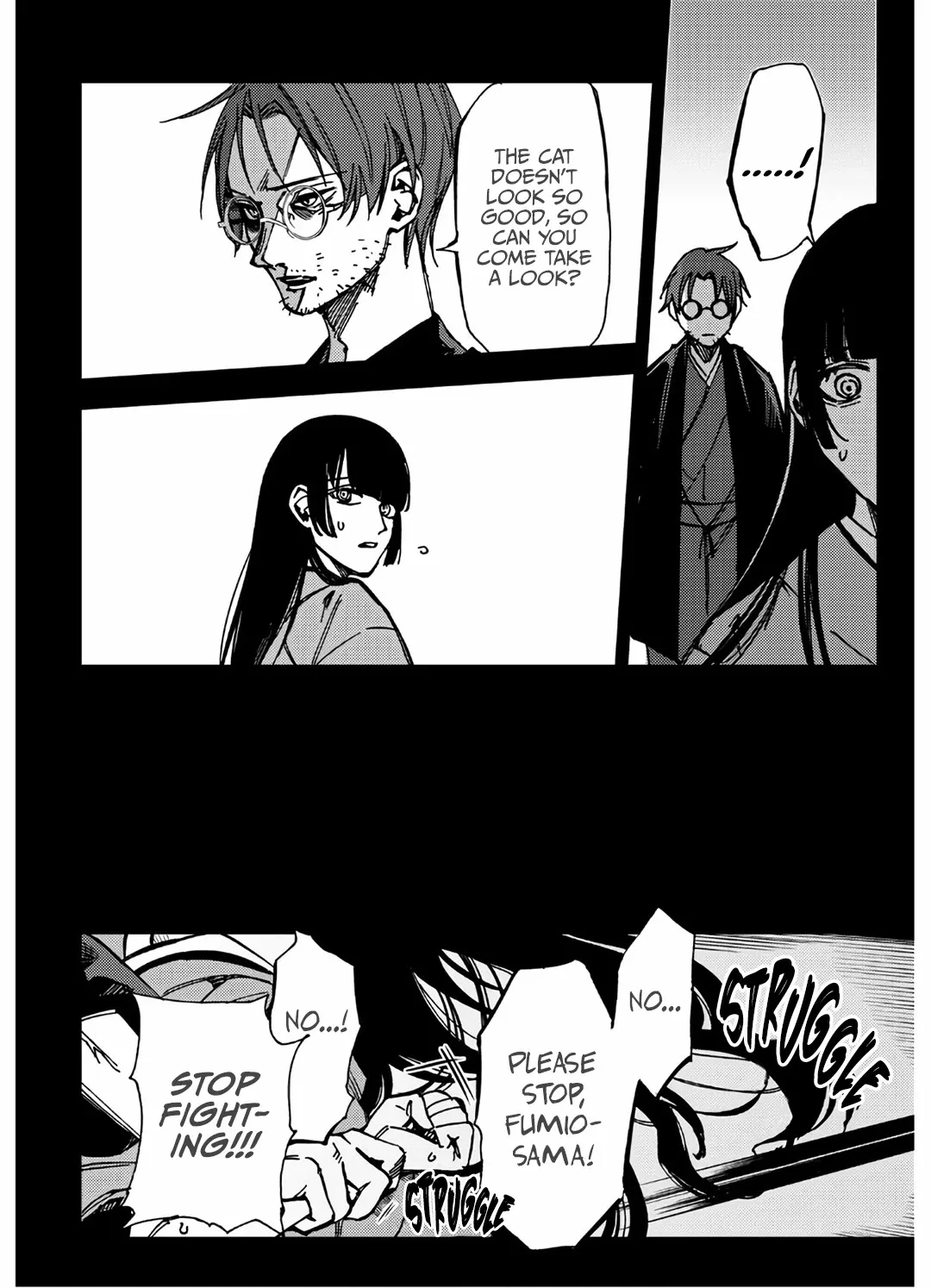 Jigoku Kurayami Hana mo Naki Chapter 8 page 15 - 