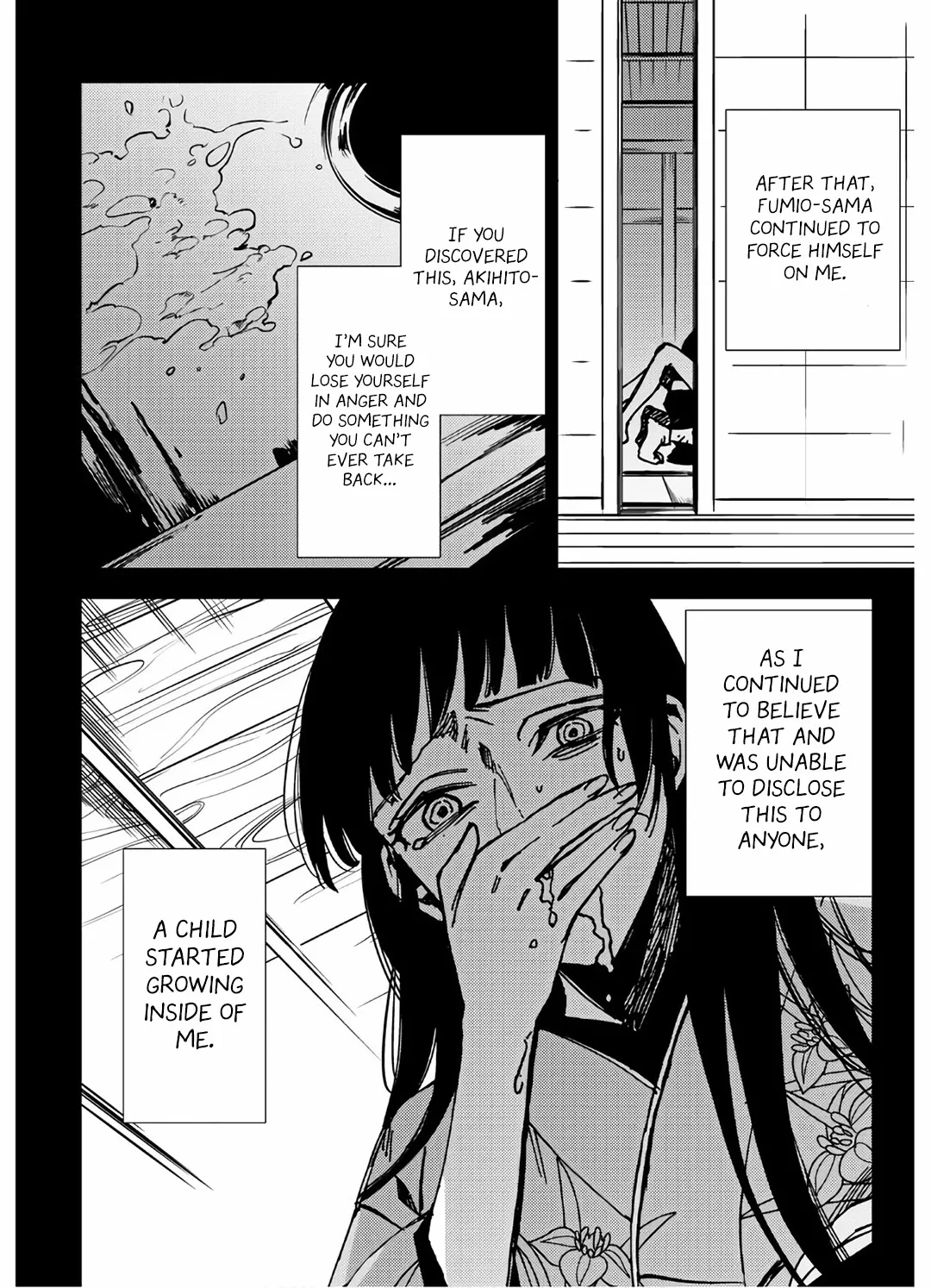 Jigoku Kurayami Hana mo Naki Chapter 8 page 17 - 