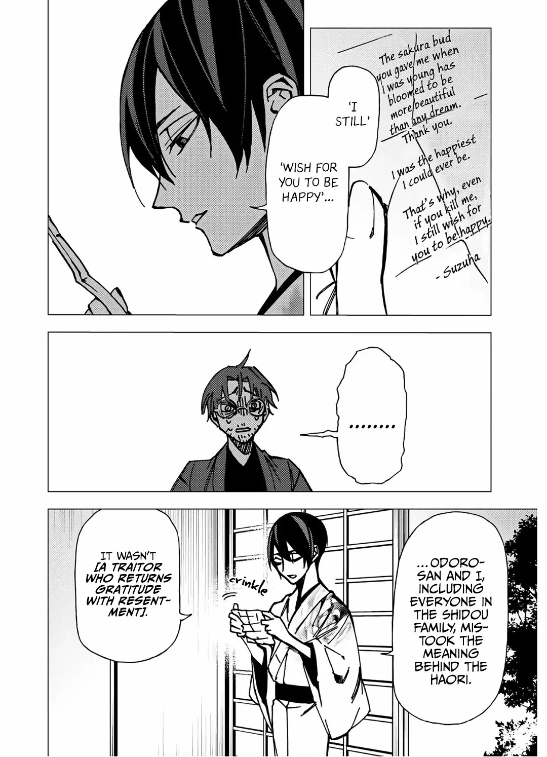 Jigoku Kurayami Hana mo Naki Chapter 8 page 19 - 