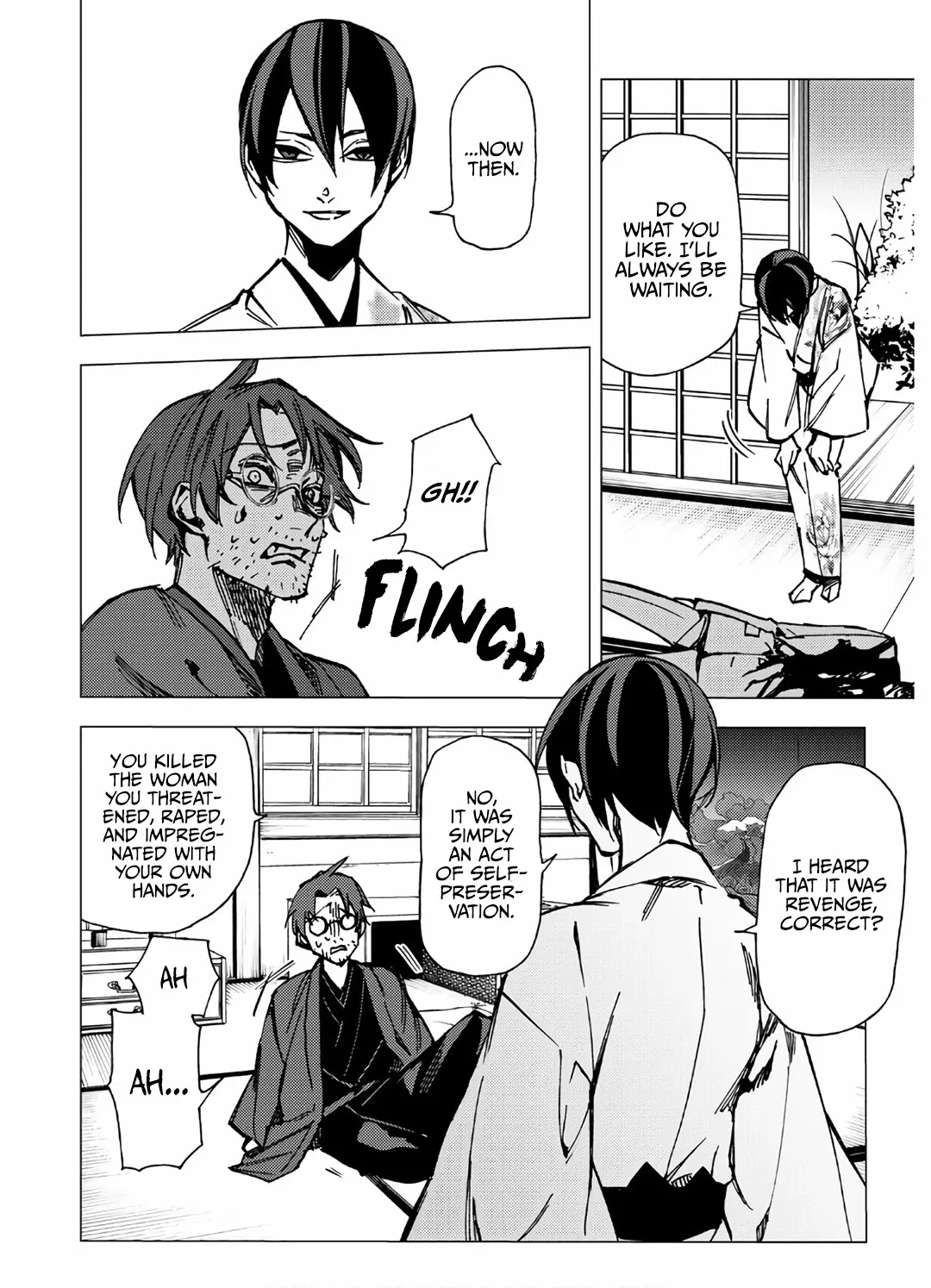 Jigoku Kurayami Hana mo Naki Chapter 8 page 23 - 