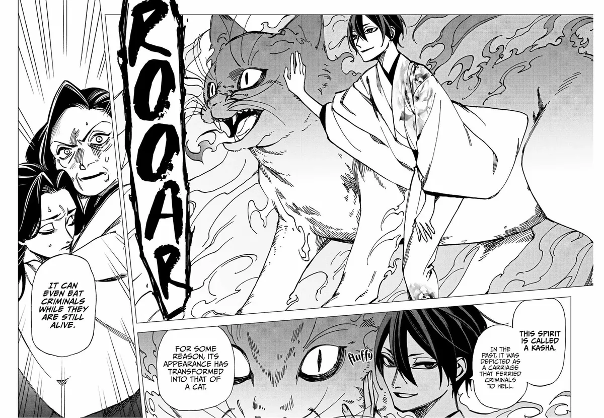 Jigoku Kurayami Hana mo Naki Chapter 8 page 29 - 