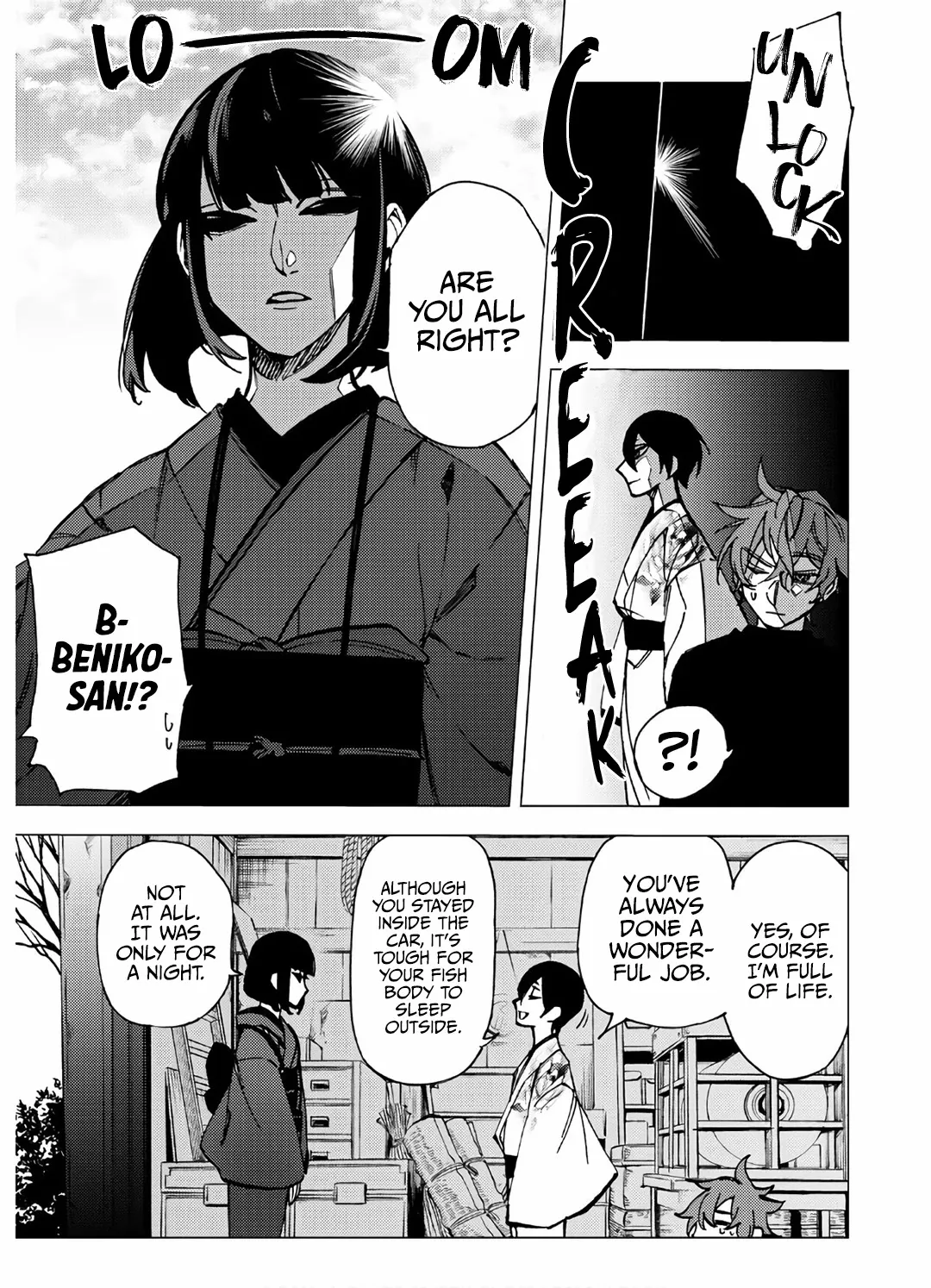 Jigoku Kurayami Hana mo Naki Chapter 8 page 4 - 