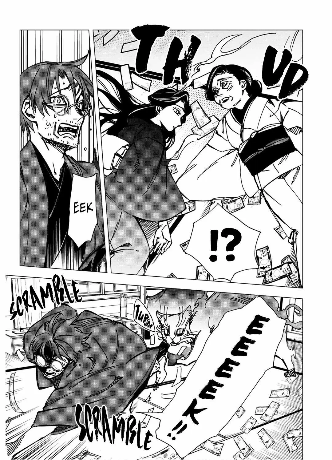 Jigoku Kurayami Hana mo Naki Chapter 8 page 31 - 