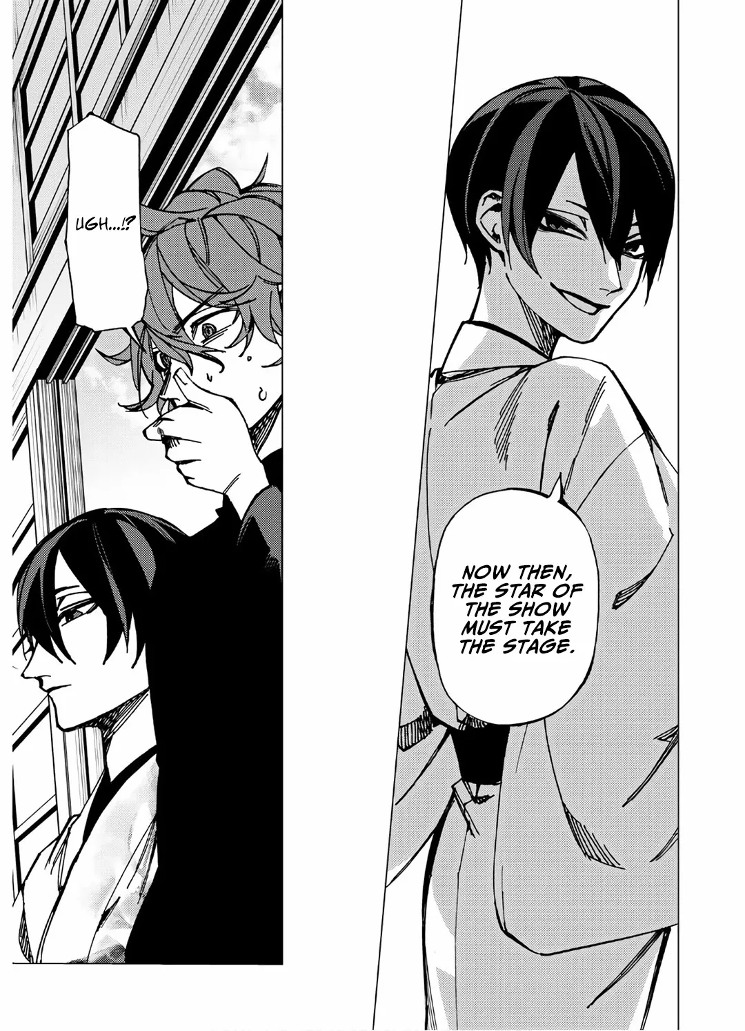 Jigoku Kurayami Hana mo Naki Chapter 8 page 6 - 