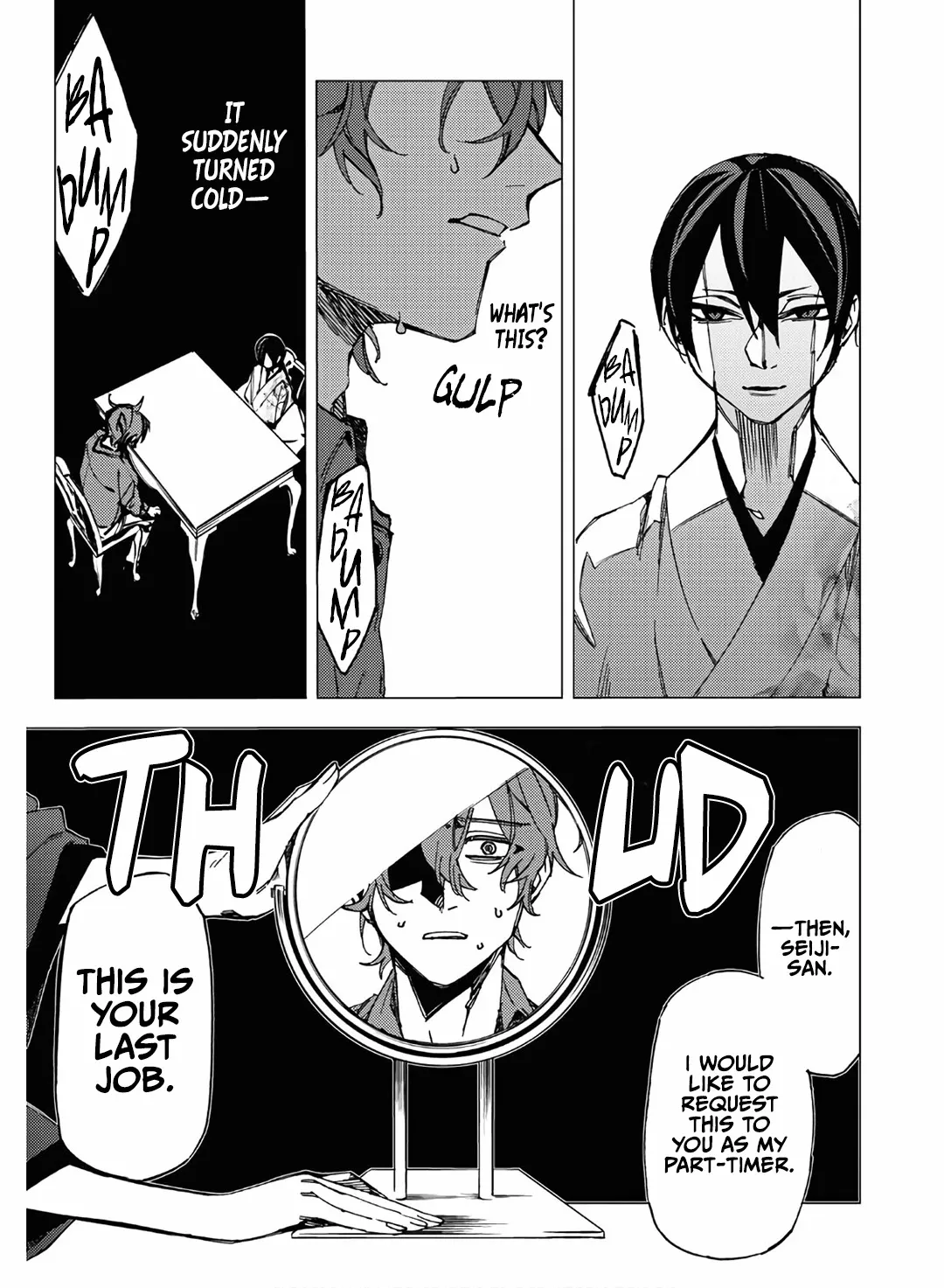 Jigoku Kurayami Hana mo Naki Chapter 9 page 15 - 