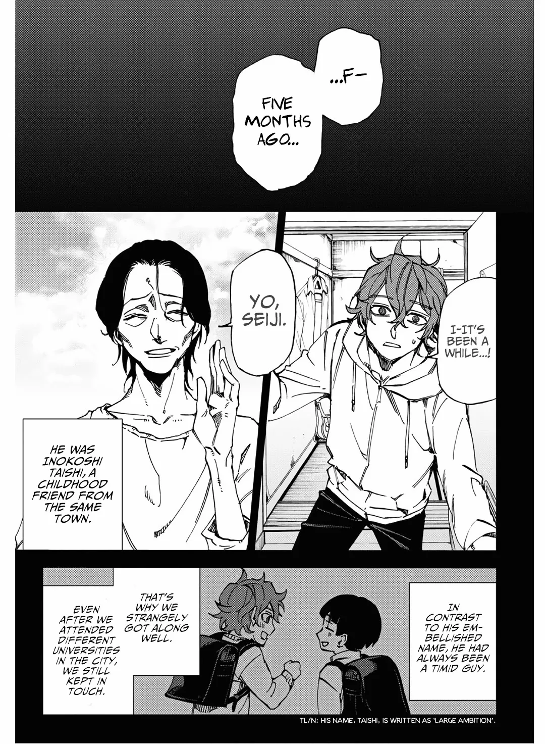 Jigoku Kurayami Hana mo Naki Chapter 9 page 21 - 