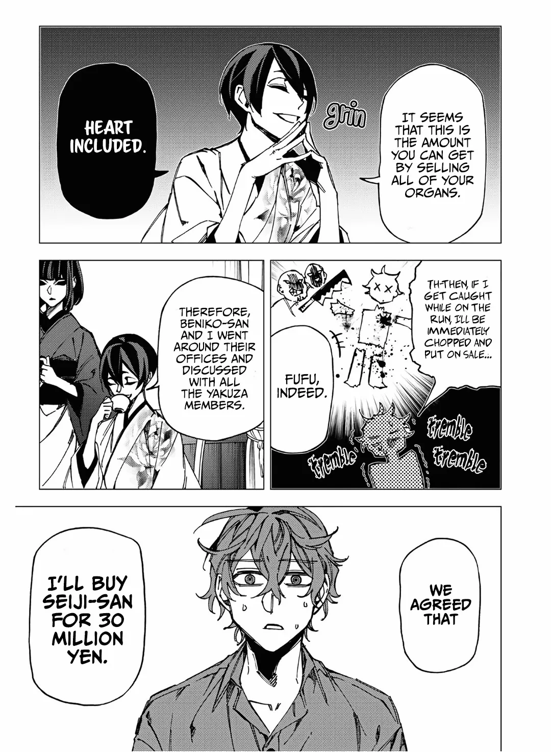 Jigoku Kurayami Hana mo Naki Chapter 9 page 41 - 