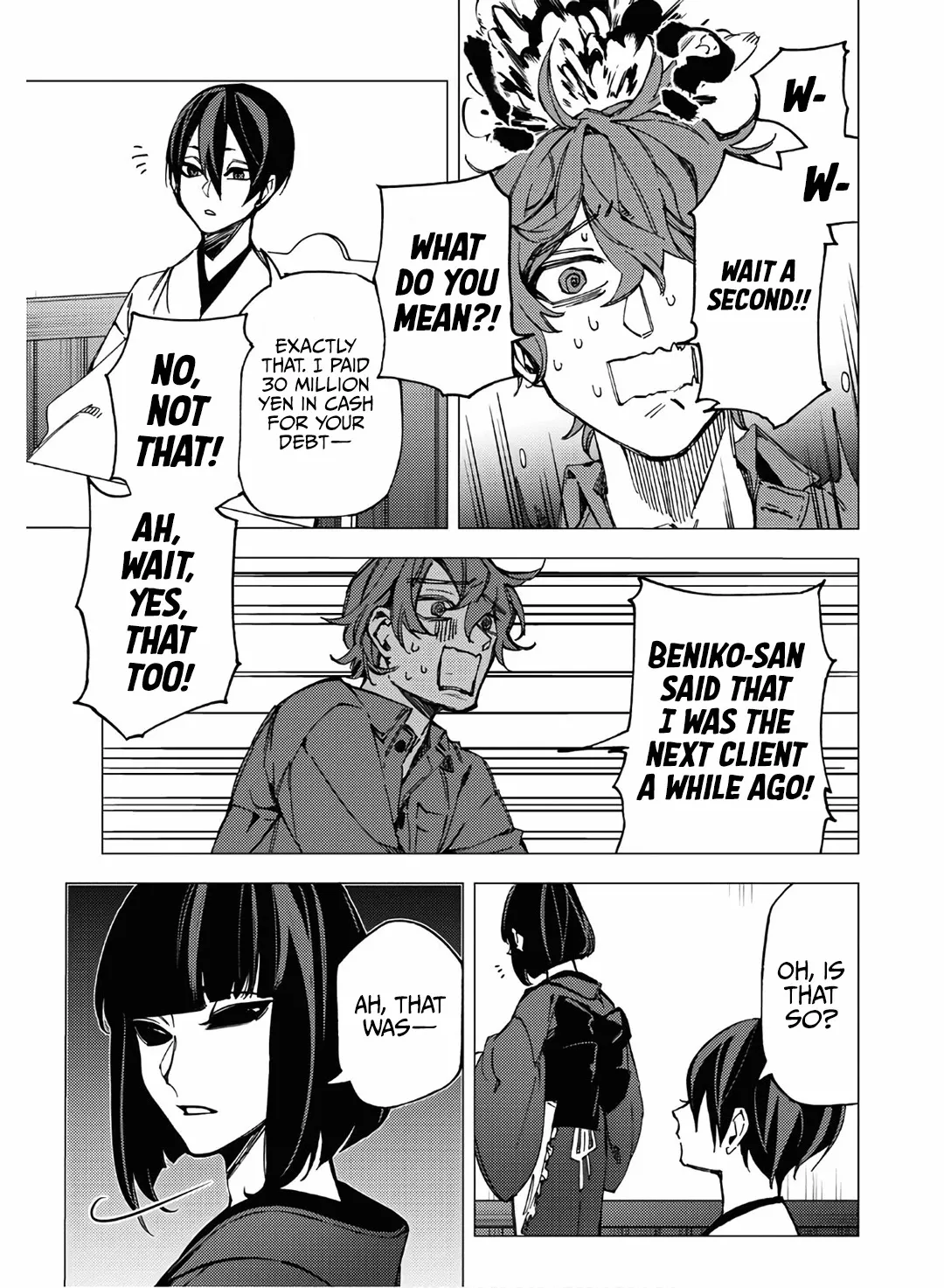 Jigoku Kurayami Hana mo Naki Chapter 9 page 43 - 