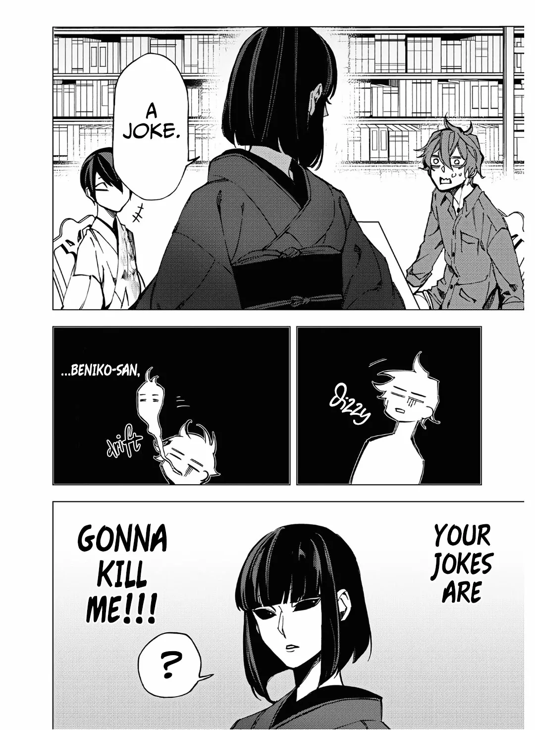 Jigoku Kurayami Hana mo Naki Chapter 9 page 44 - 