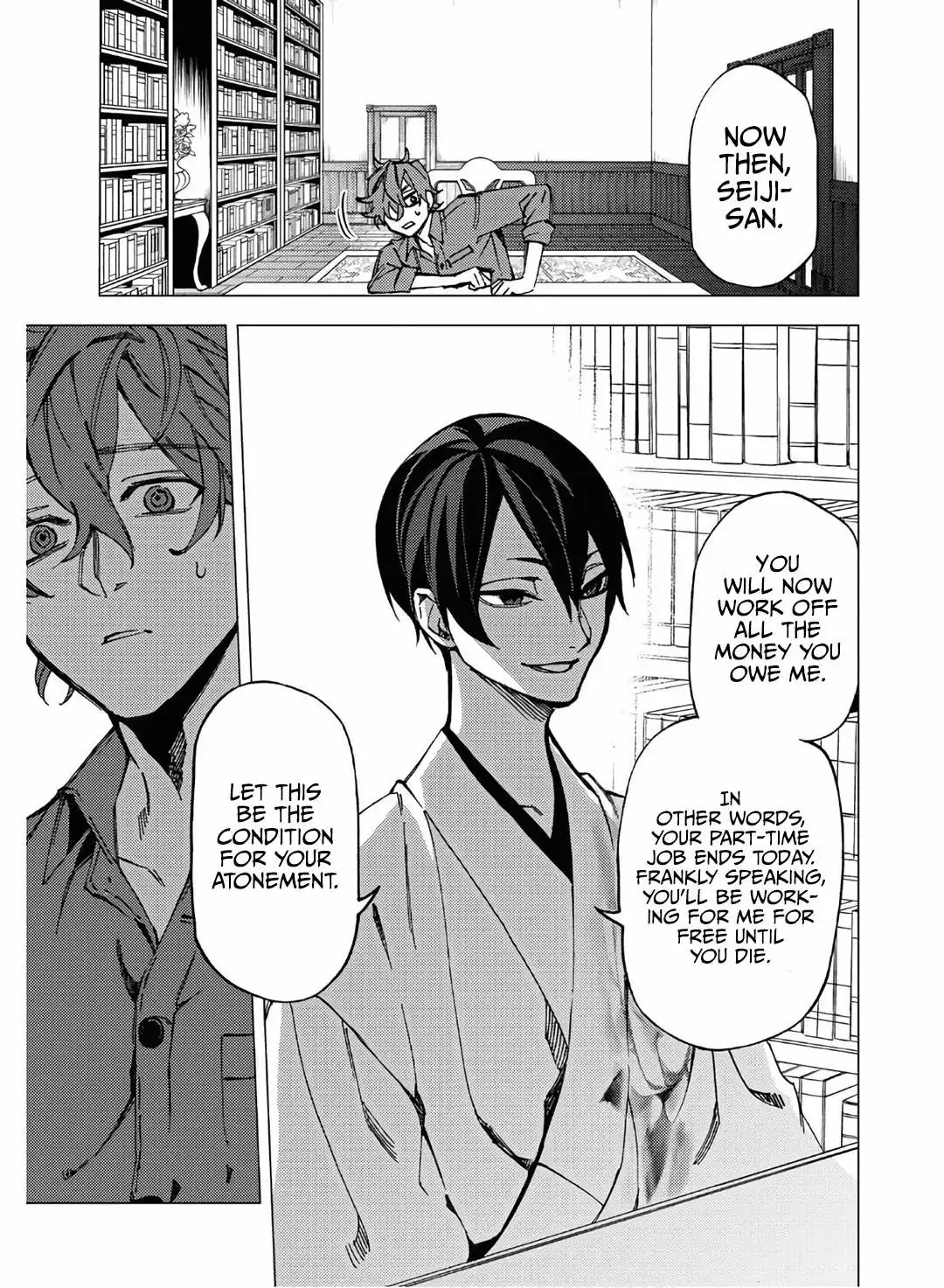 Jigoku Kurayami Hana mo Naki Chapter 9 page 45 - 