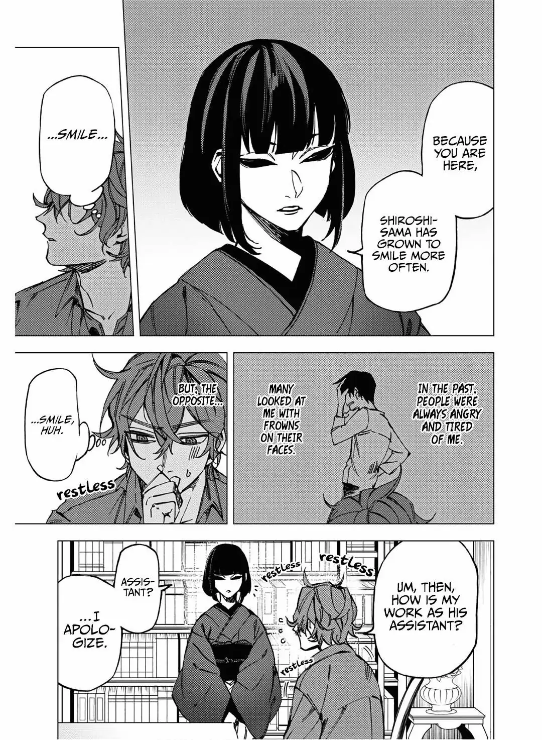 Jigoku Kurayami Hana mo Naki Chapter 9 page 7 - 