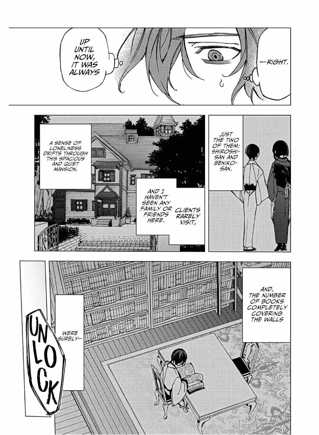 Jigoku Kurayami Hana mo Naki Chapter 9 page 9 - 